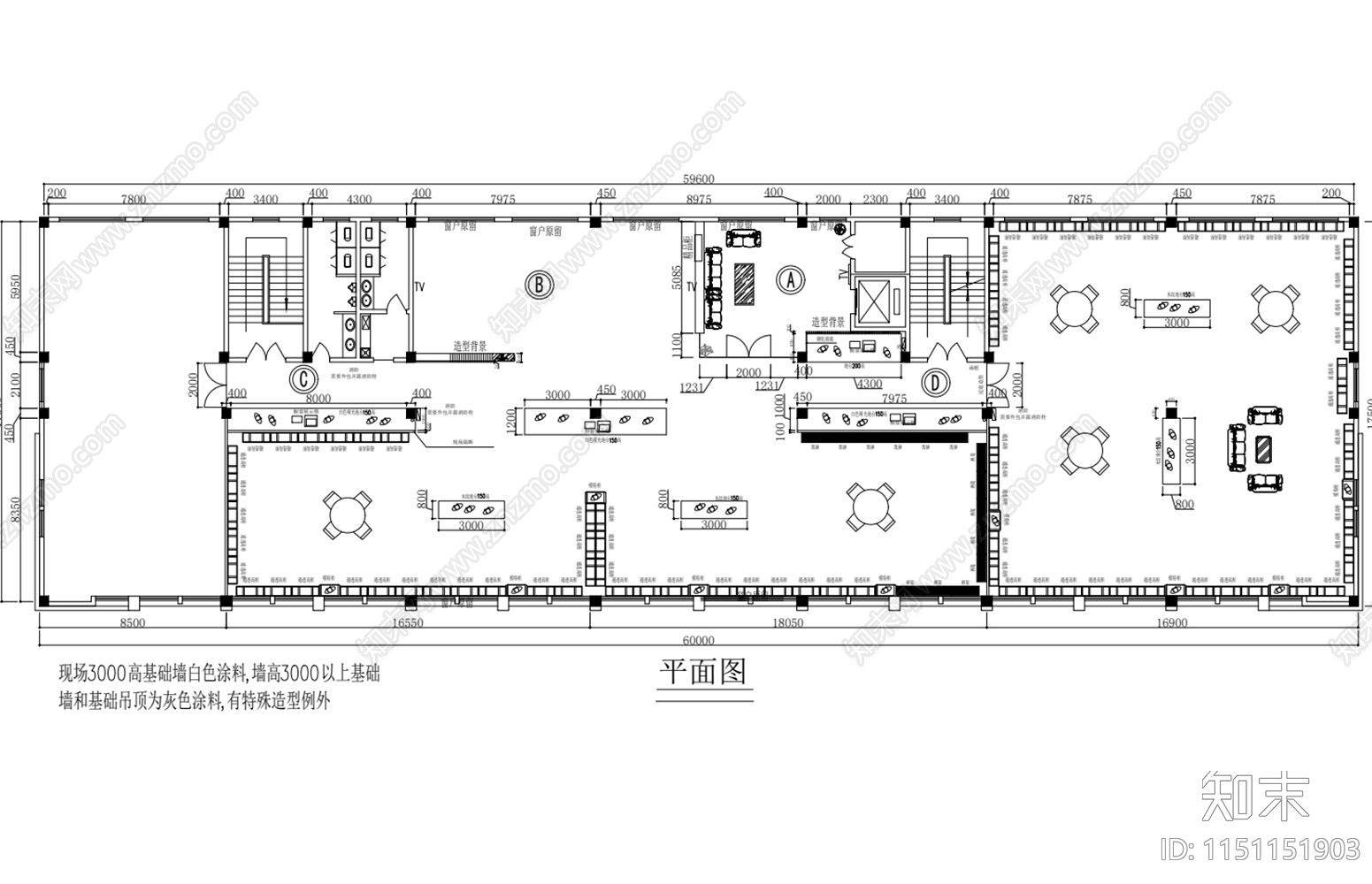 15套服装店装修cad施工图下载【ID:1151151903】