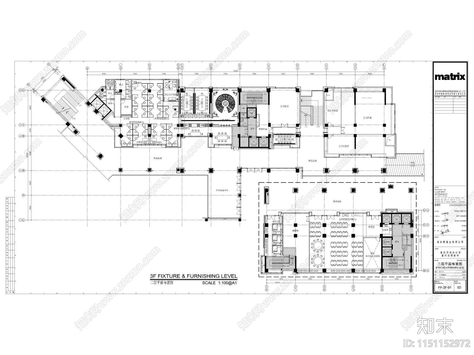 2024精品办公空间cad施工图下载【ID:1151152972】