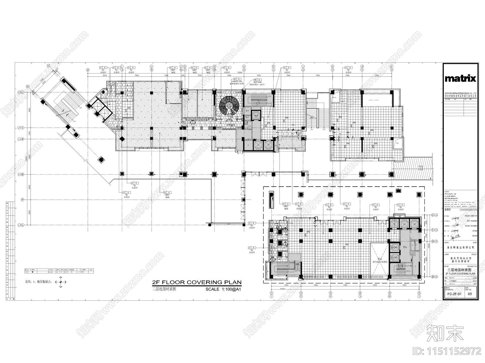 2024精品办公空间cad施工图下载【ID:1151152972】