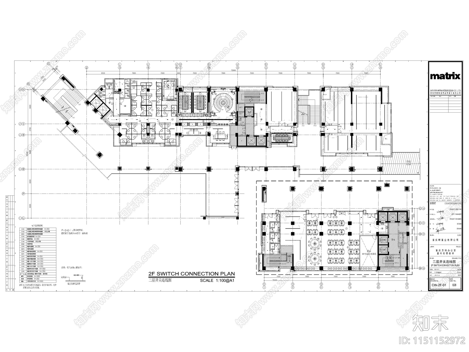 2024精品办公空间cad施工图下载【ID:1151152972】