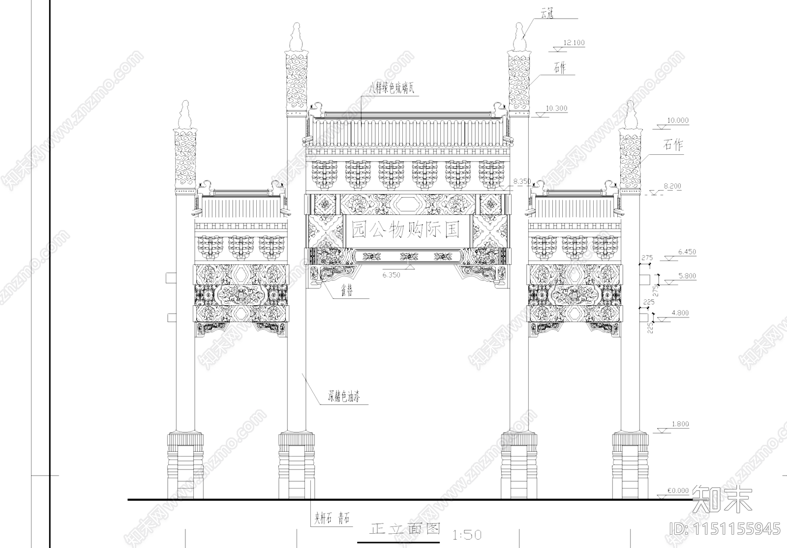 中式四柱三间三楼出头古建牌坊牌楼施工图集cad施工图下载【ID:1151155945】