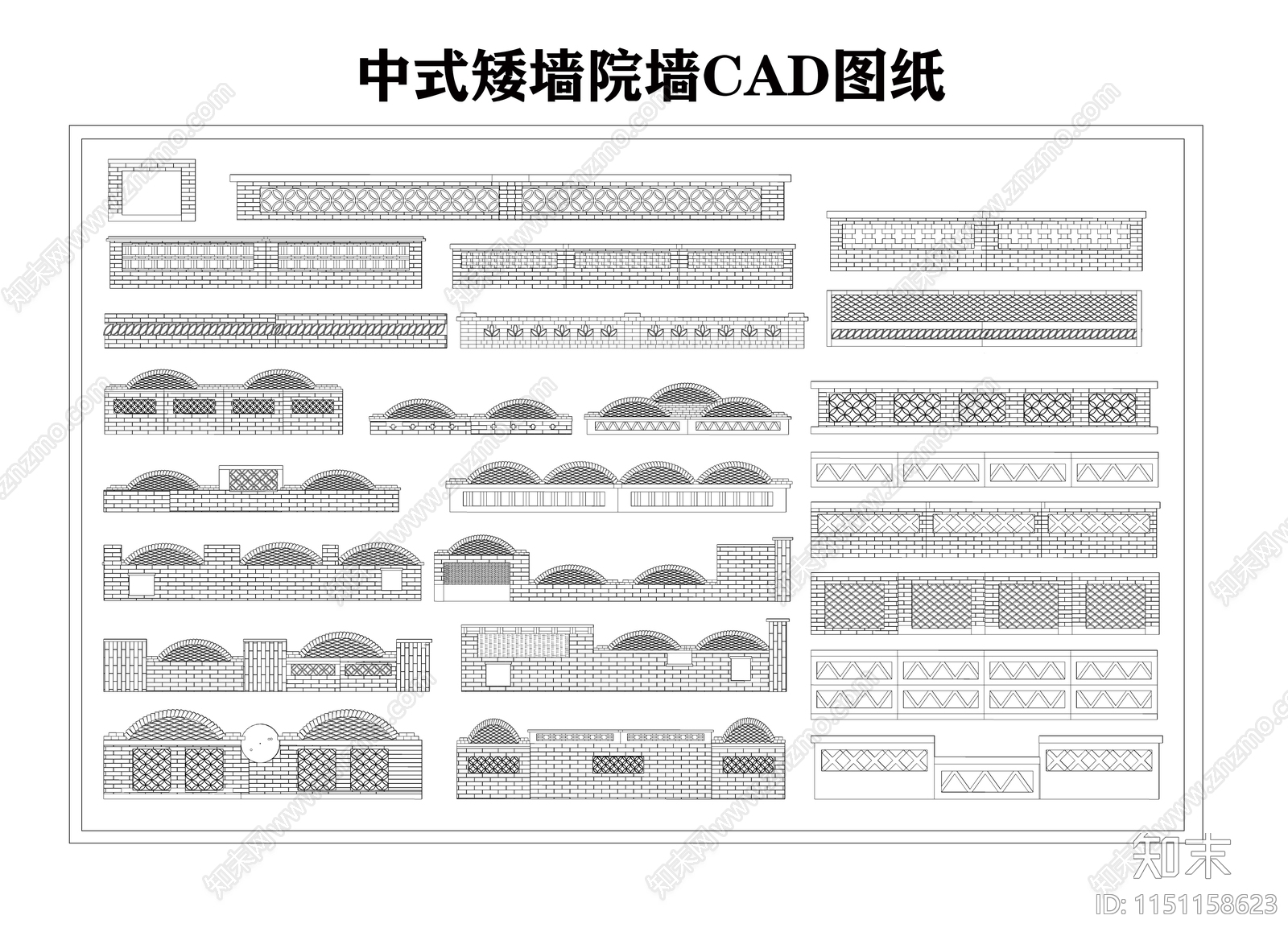 砖墙围墙院墙图纸cad施工图下载【ID:1151158623】