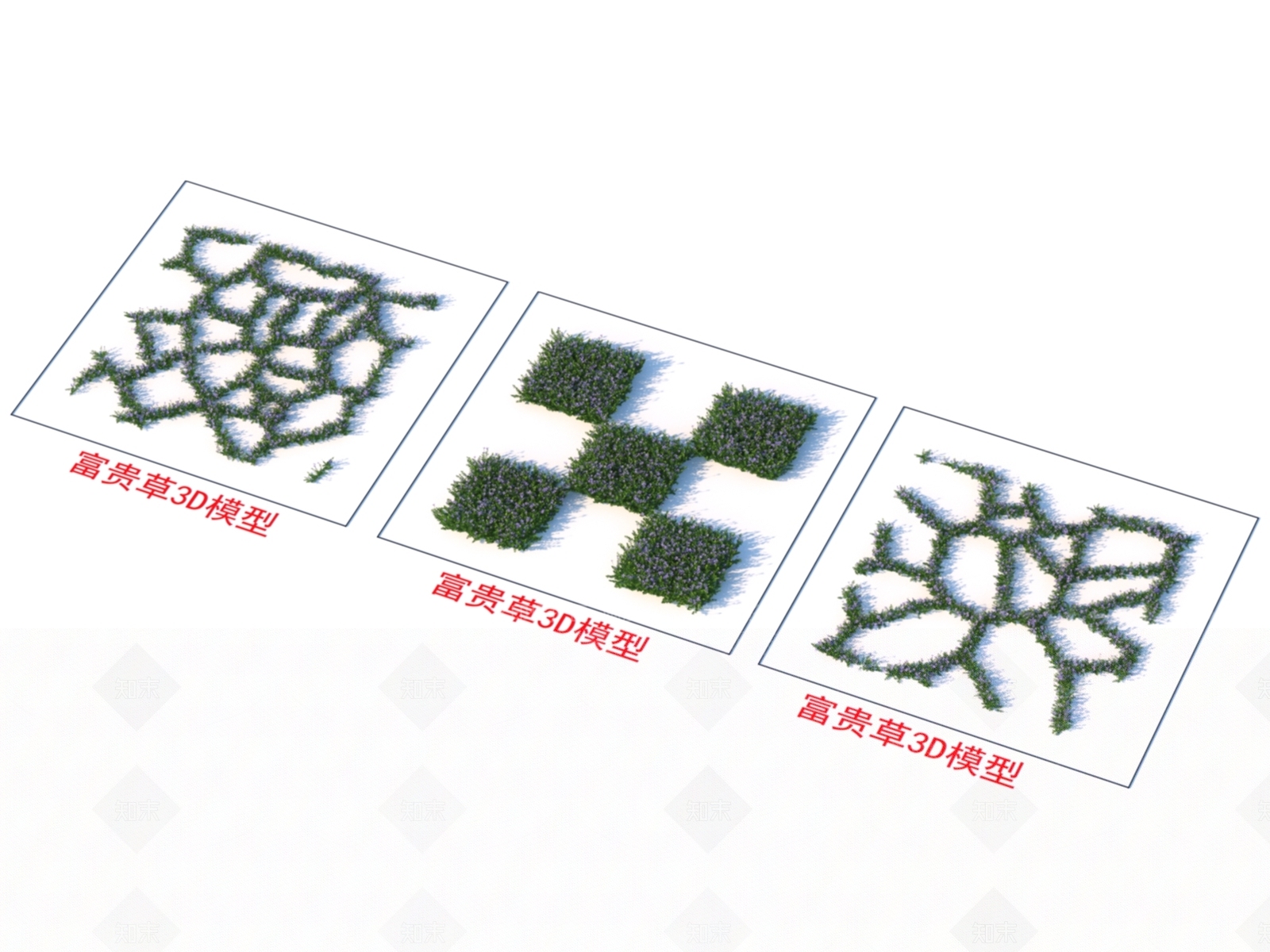 植物3D模型下载【ID:1151158676】