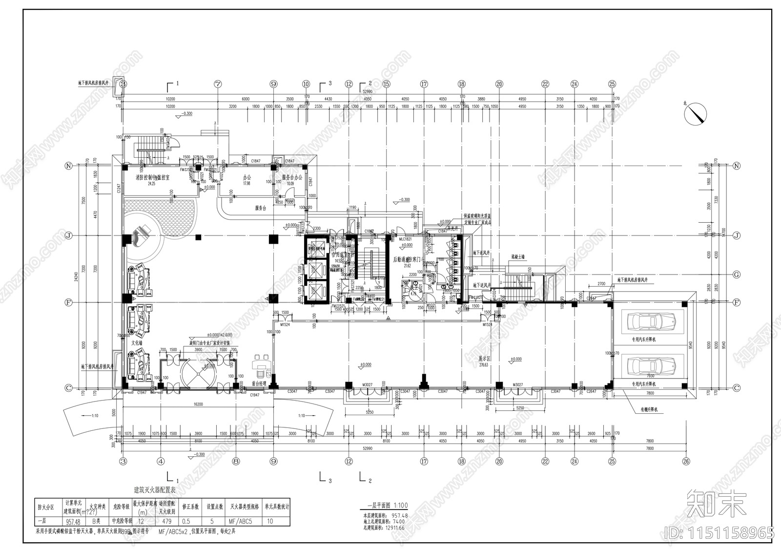 9层现代风格商务酒店建筑设计cad施工图下载【ID:1151158965】