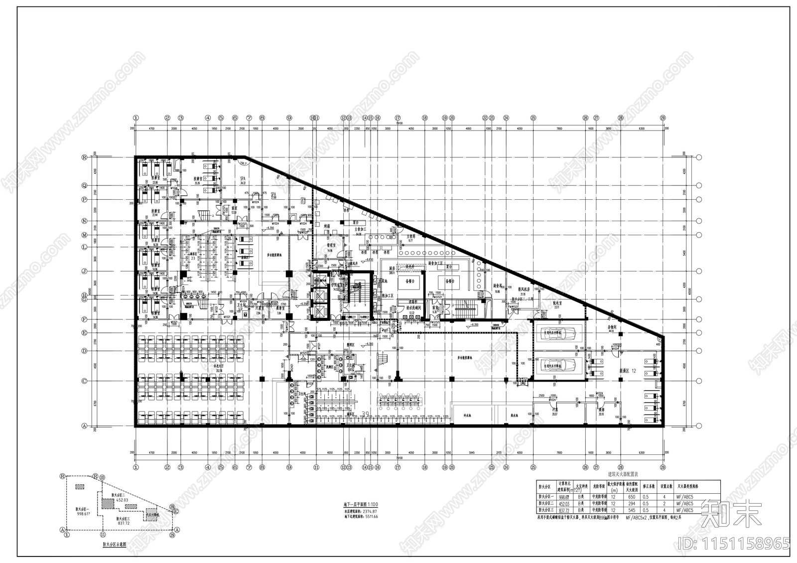 9层现代风格商务酒店建筑设计cad施工图下载【ID:1151158965】