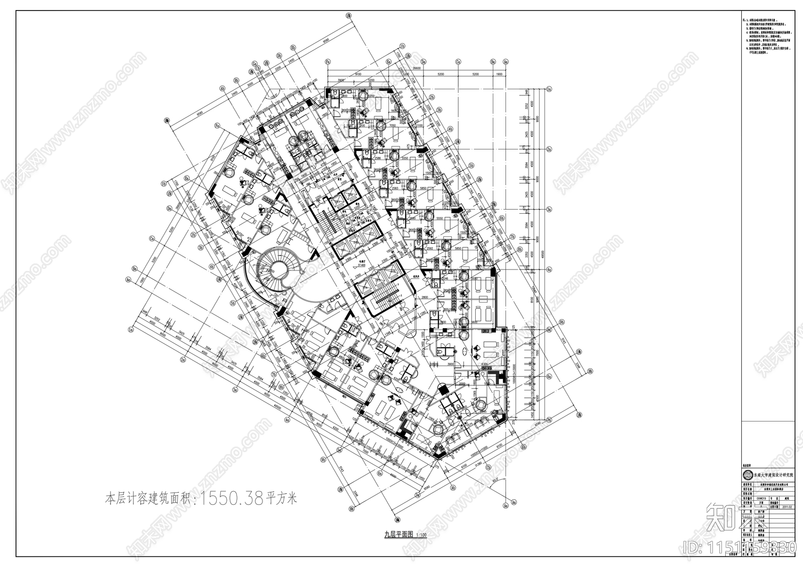 21层现代风格国际酒店建筑cad施工图下载【ID:1151159330】