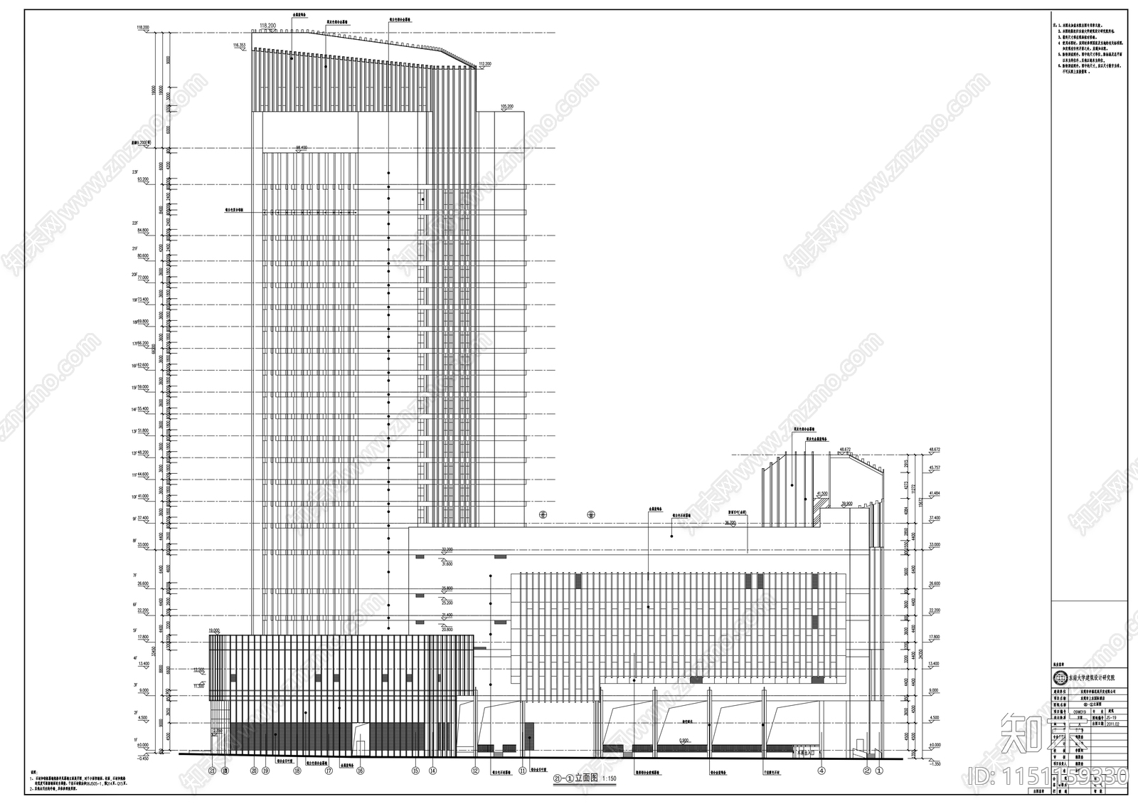 21层现代风格国际酒店建筑cad施工图下载【ID:1151159330】