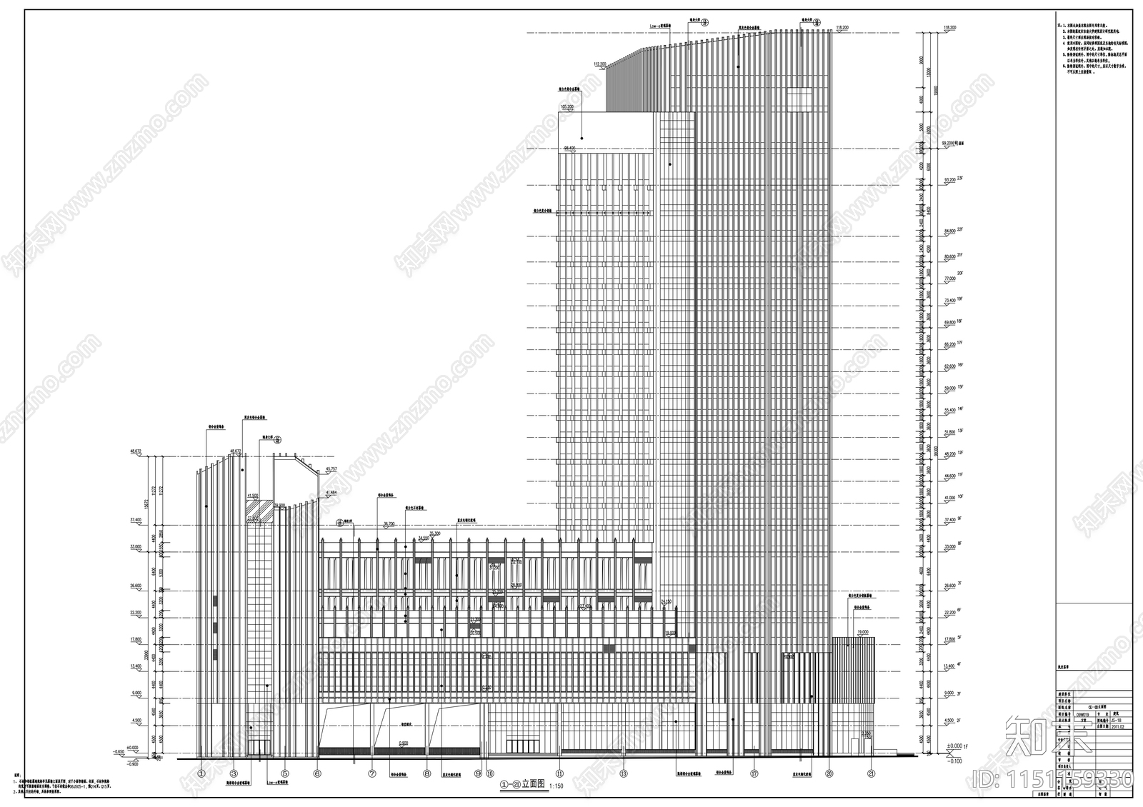 21层现代风格国际酒店建筑cad施工图下载【ID:1151159330】