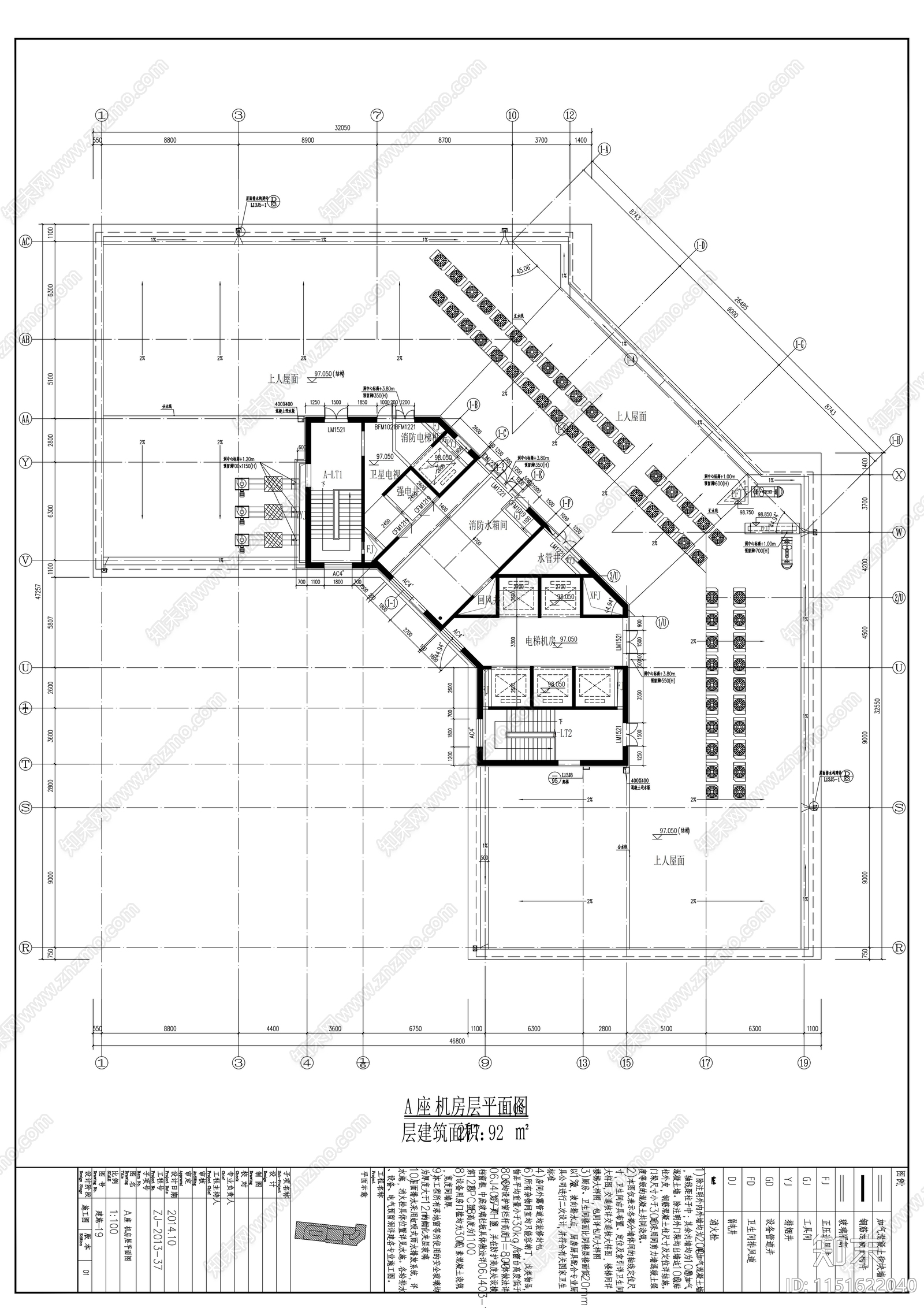 25层现代风格酒店及单体办公楼建筑设计施工图下载【ID:1151622040】