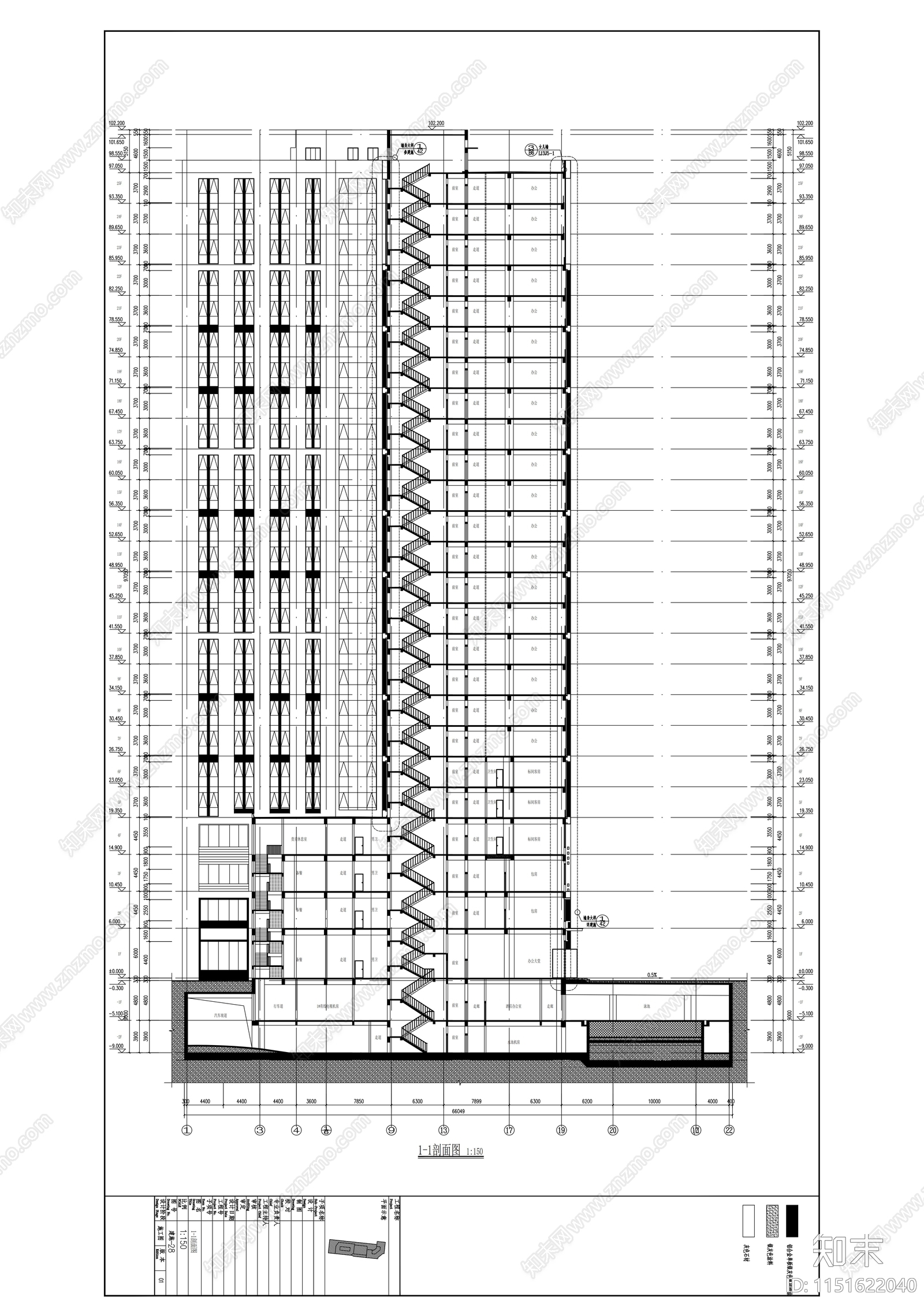 25层现代风格酒店及单体办公楼建筑设计施工图下载【ID:1151622040】