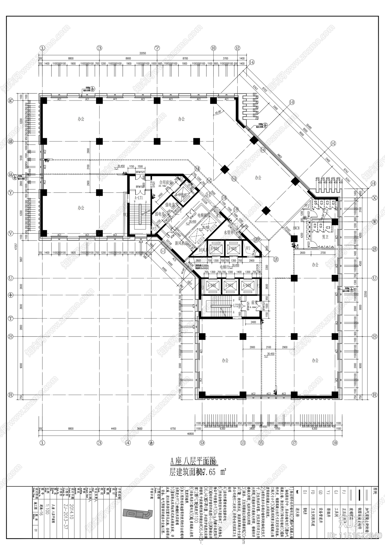 25层现代风格酒店及单体办公楼建筑设计施工图下载【ID:1151622040】