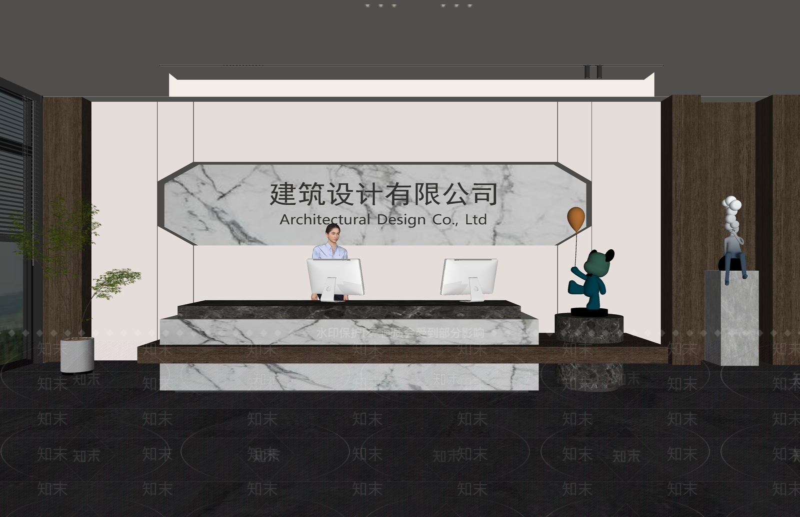 现代公司前台SU模型下载【ID:1151159433】