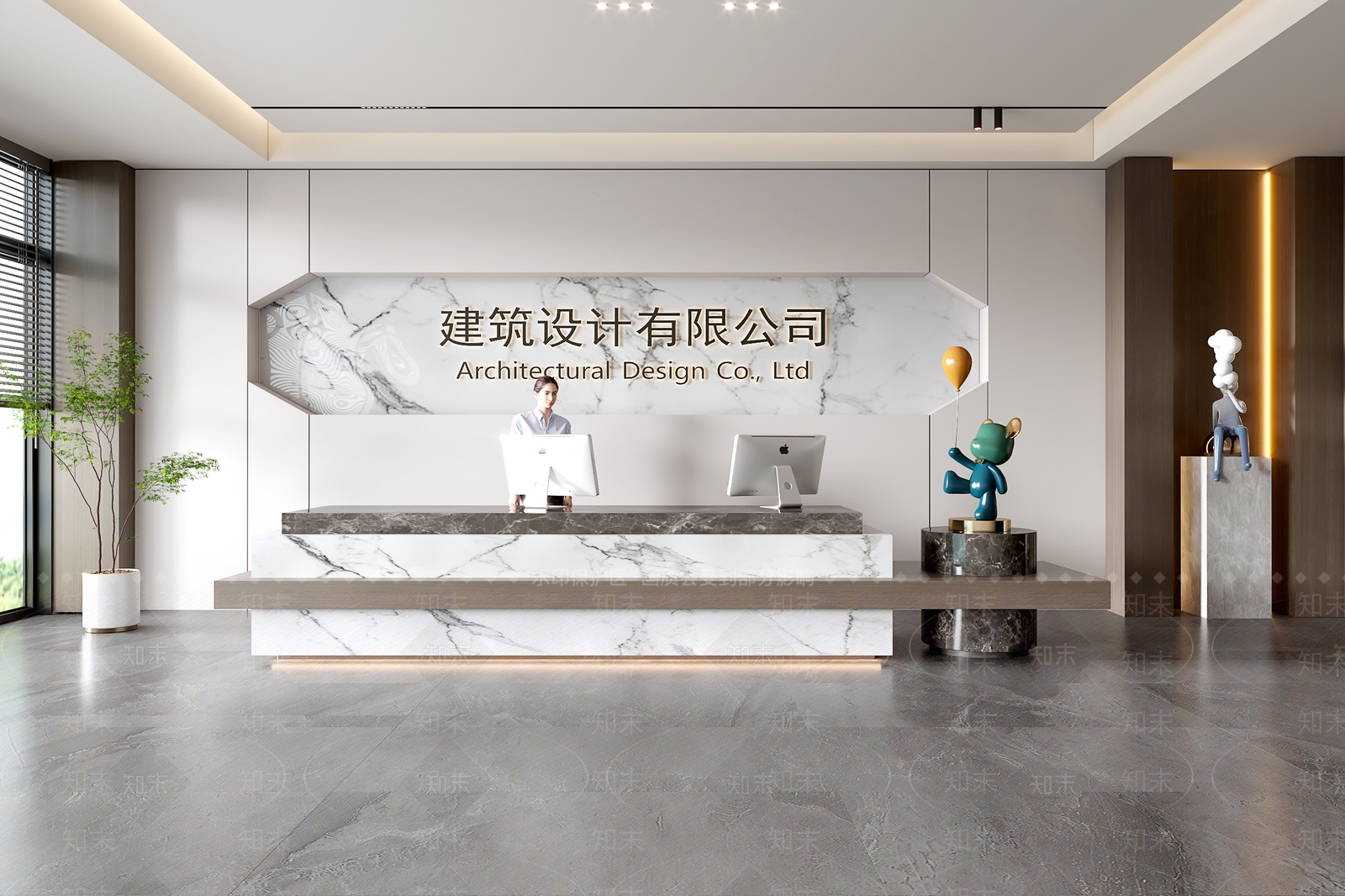 现代公司前台SU模型下载【ID:1151159433】