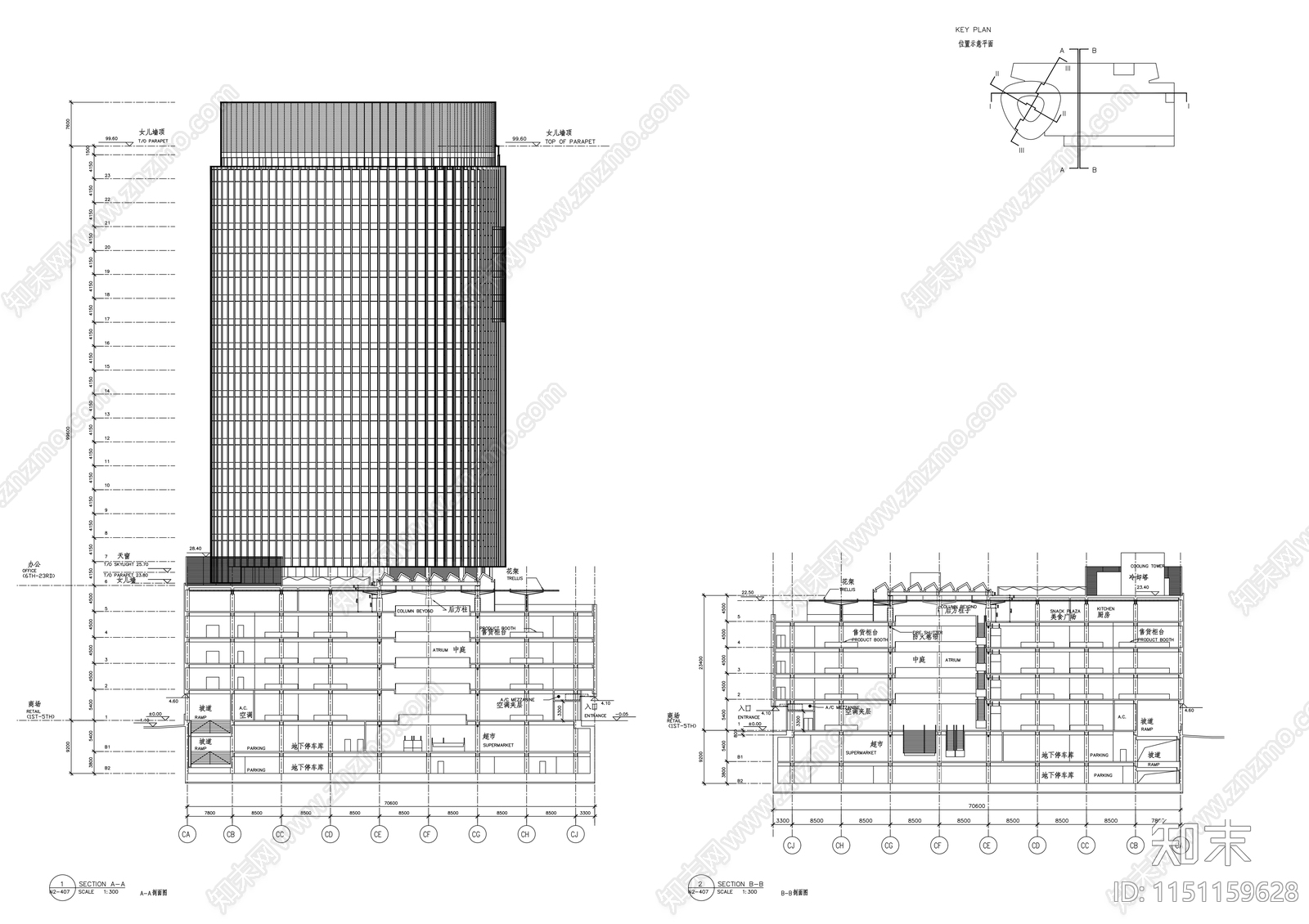 33层现代风格酒店建筑cad施工图下载【ID:1151159628】