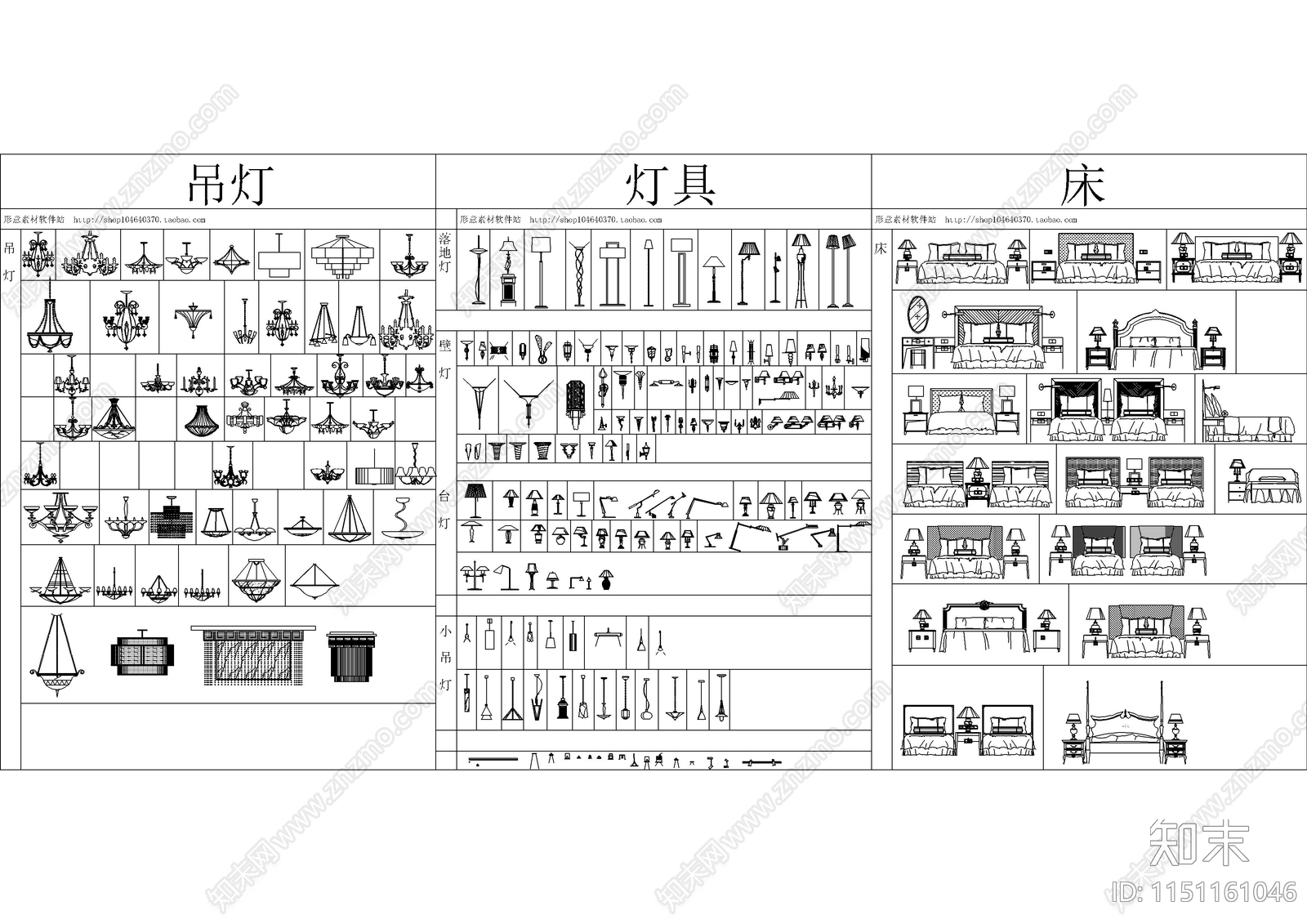 家装工装综合立面图库cad施工图下载【ID:1151161046】
