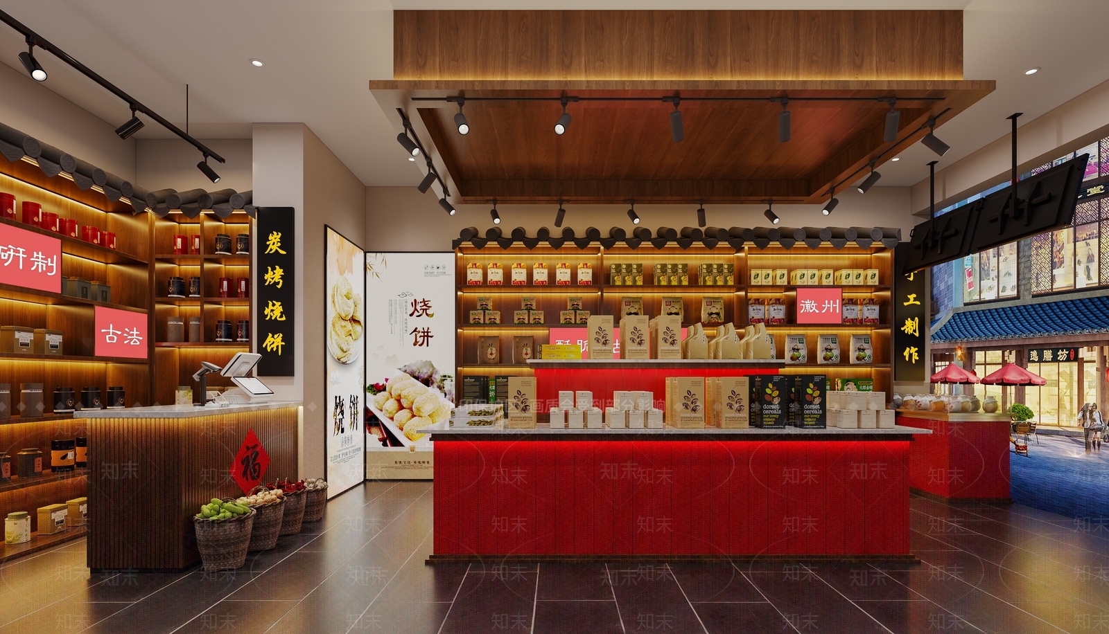 新中式特产店3D模型下载【ID:1151162708】