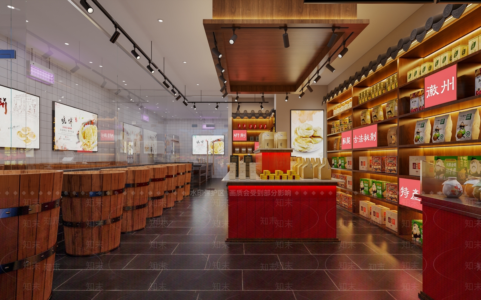 新中式特产店3D模型下载【ID:1151162708】