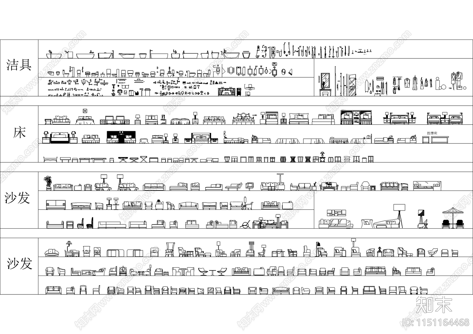 最新超全装修平立面cad施工图下载【ID:1151164468】