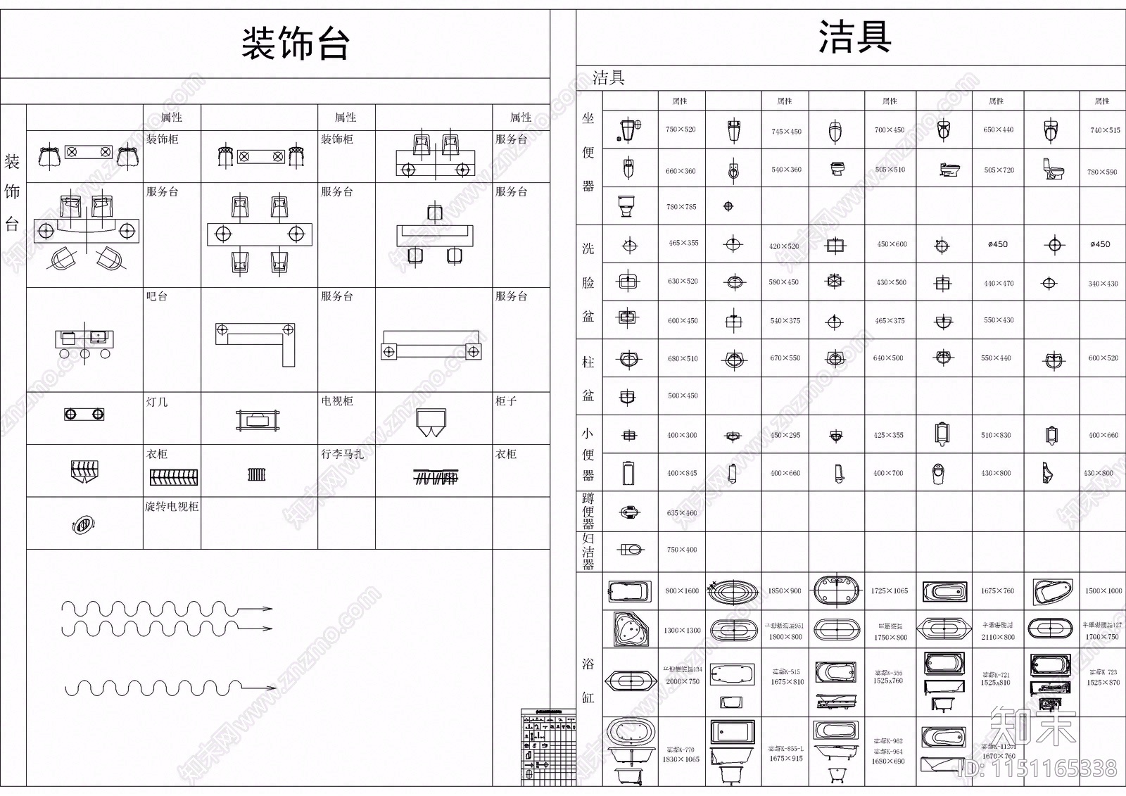 200套工装合集cad施工图下载【ID:1151165338】
