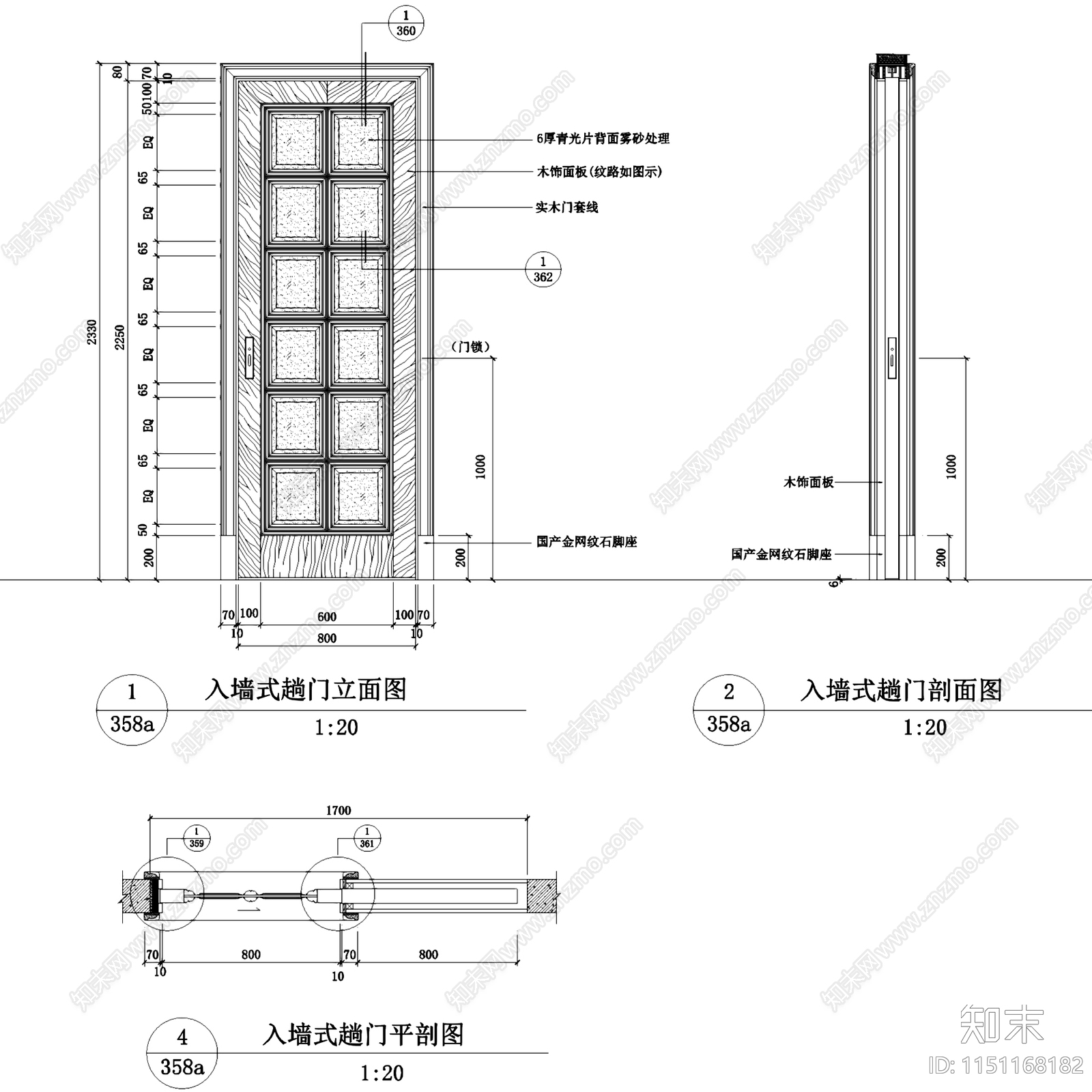 木质门窗节点大样详图施工图集cad施工图下载【ID:1151168182】