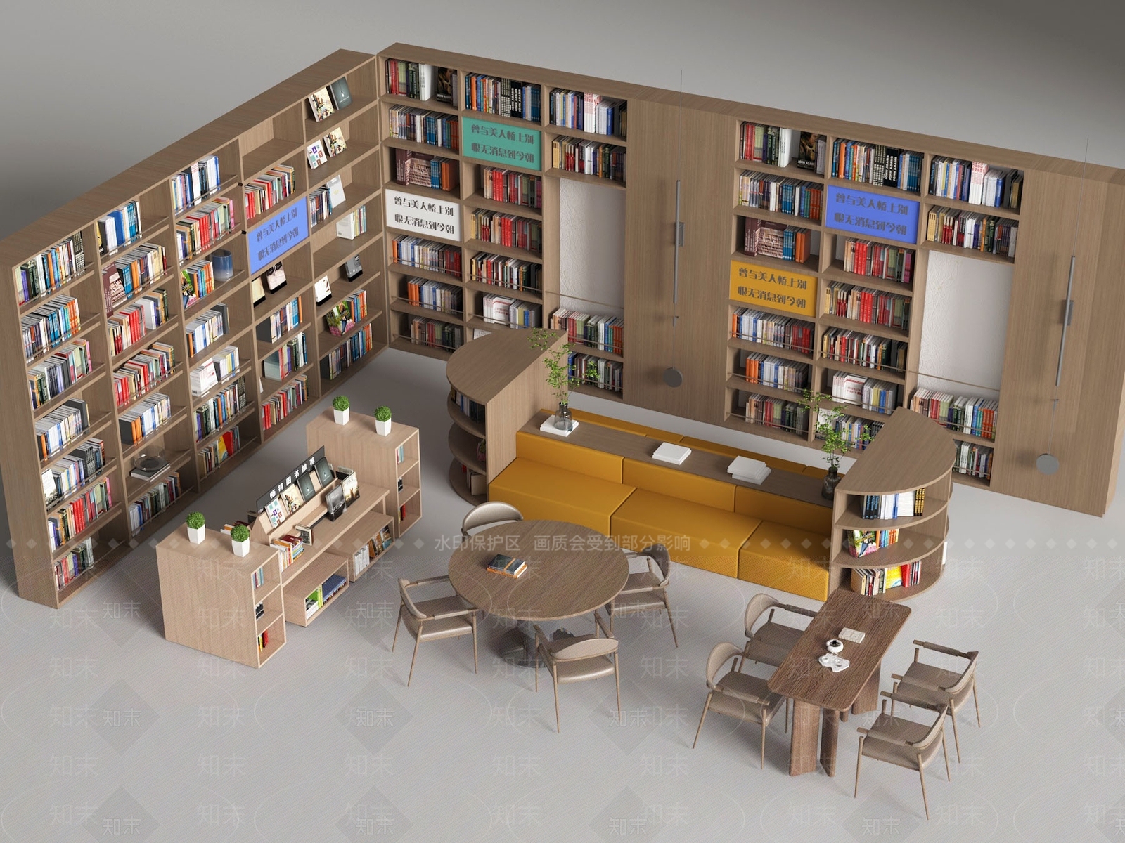 现代图书馆3D模型下载【ID:1151170058】