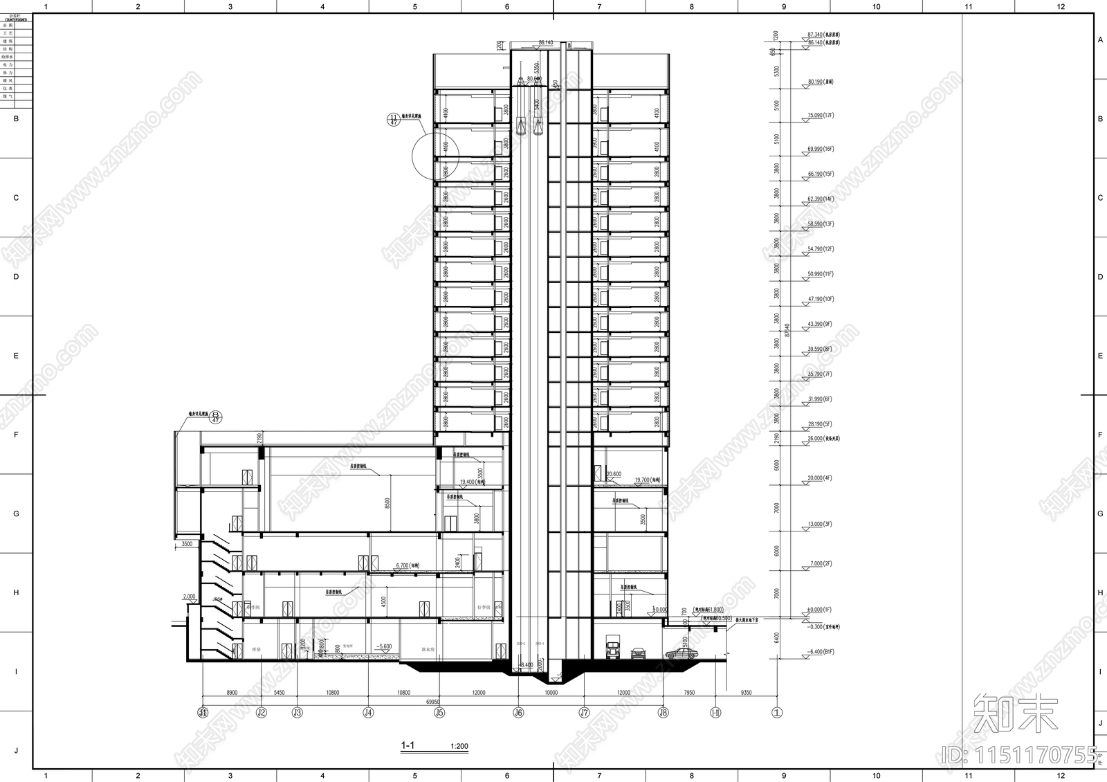 高层框架剪力墙结构五星级酒店建筑施工图下载【ID:1151170755】