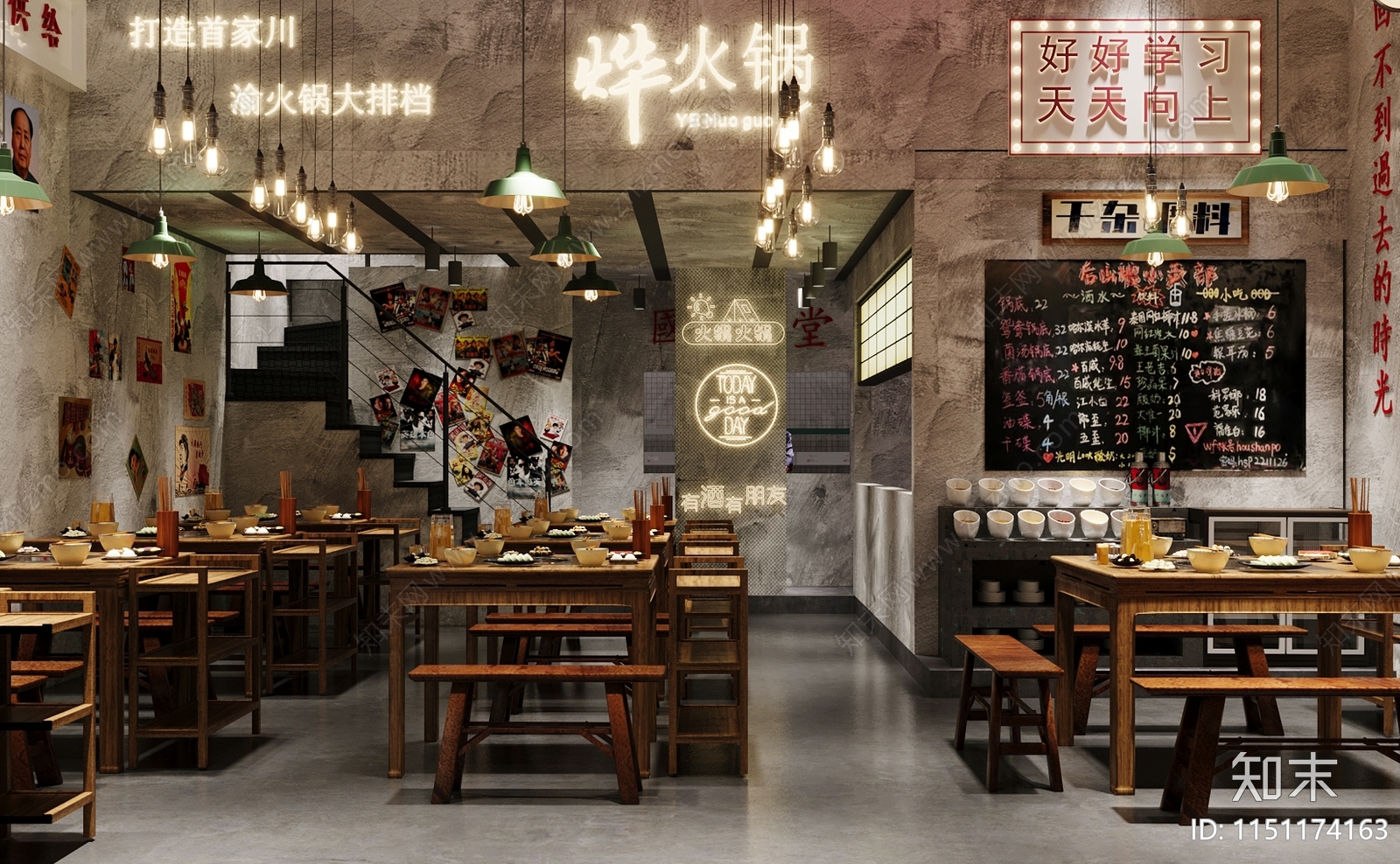 工业风烧烤店3D模型下载【ID:1151174163】