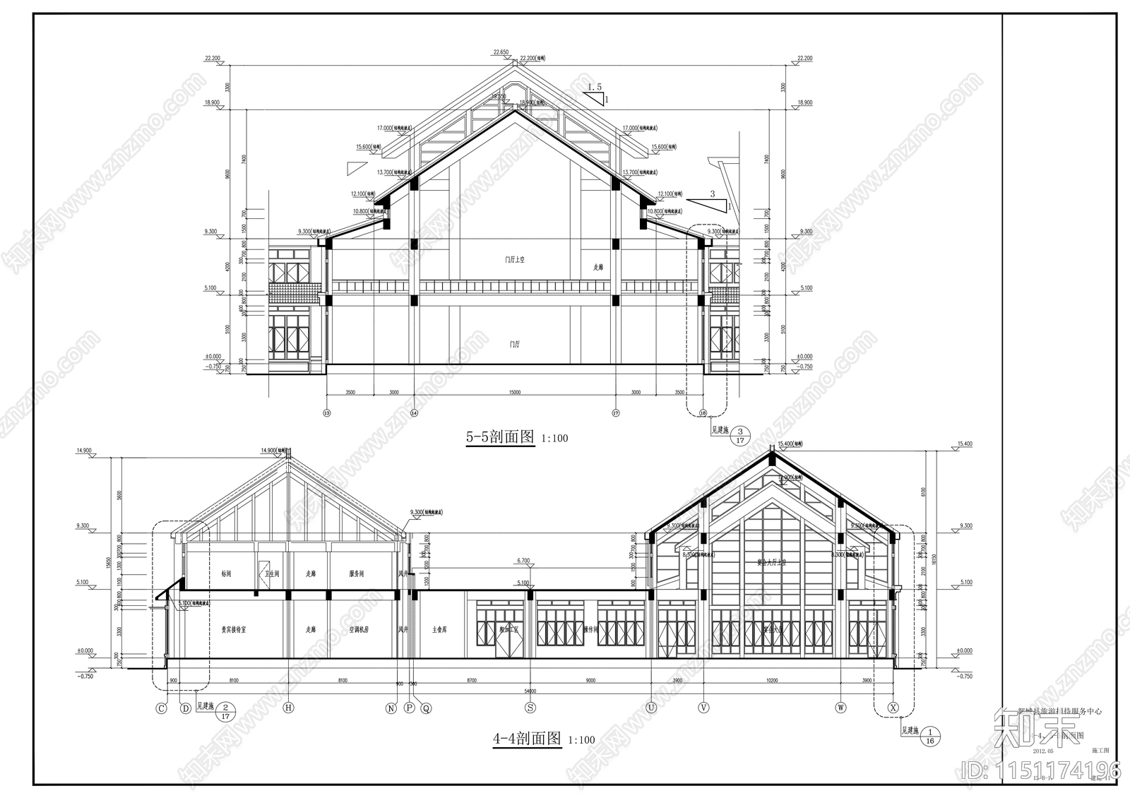 三层某宾馆中式风格接待中心建筑施工图下载【ID:1151174196】