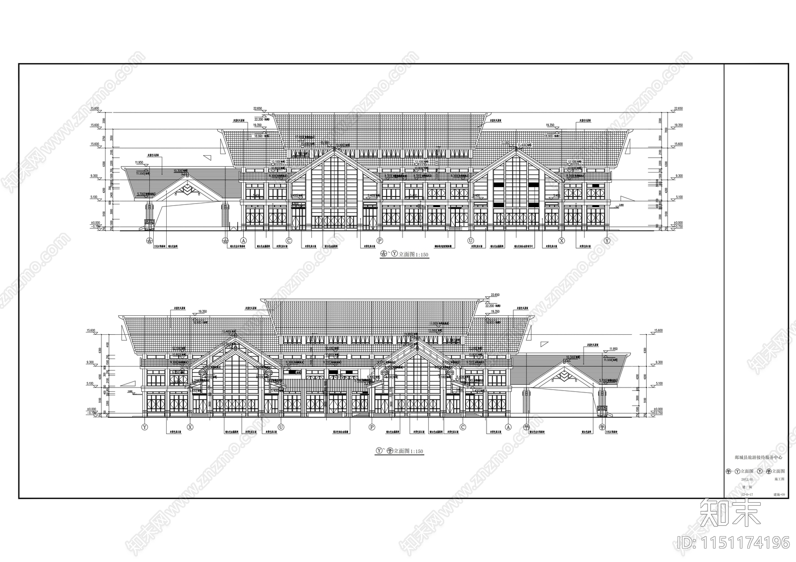 三层某宾馆中式风格接待中心建筑施工图下载【ID:1151174196】