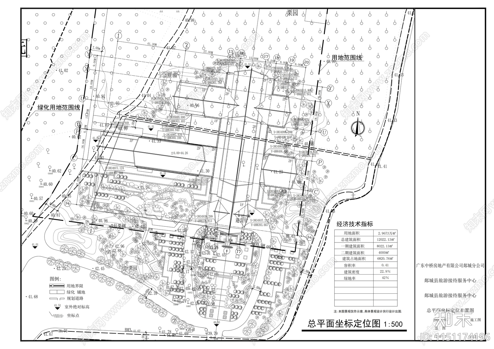 三层某宾馆中式风格接待中心建筑施工图下载【ID:1151174196】