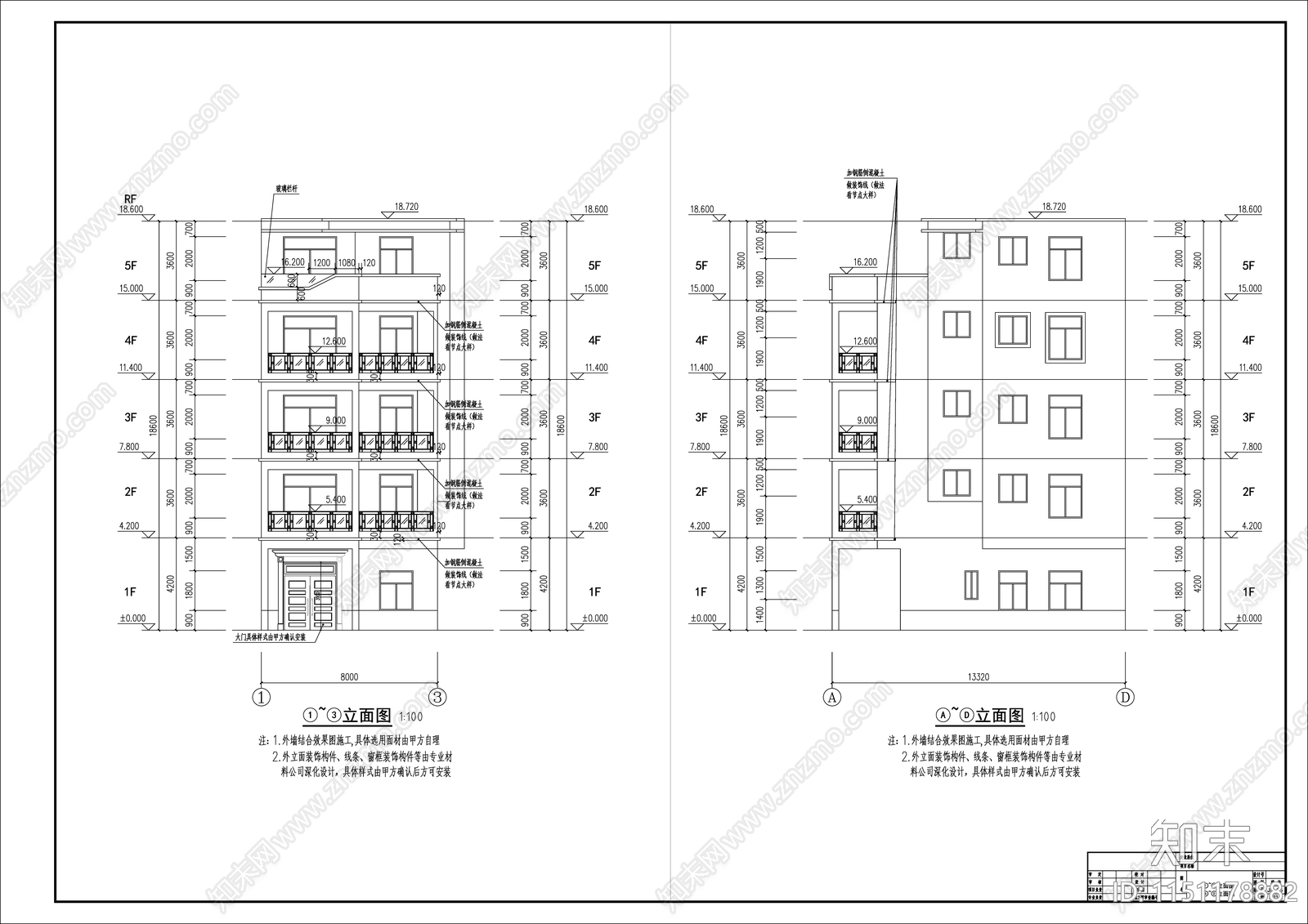 现代独栋别墅建筑设计cad施工图下载【ID:1151178882】