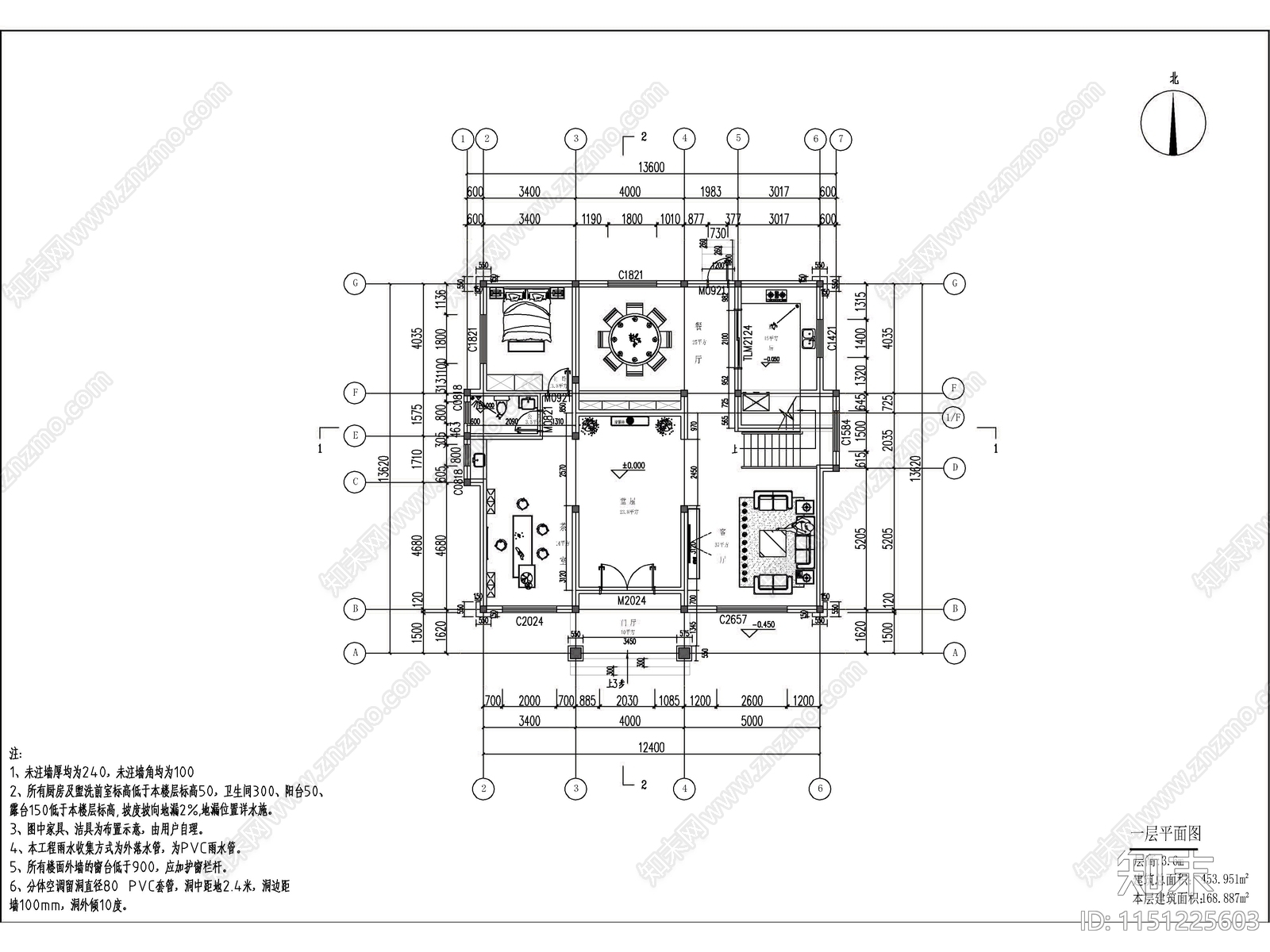 新中式三层独栋别墅建筑cad施工图下载【ID:1151225603】