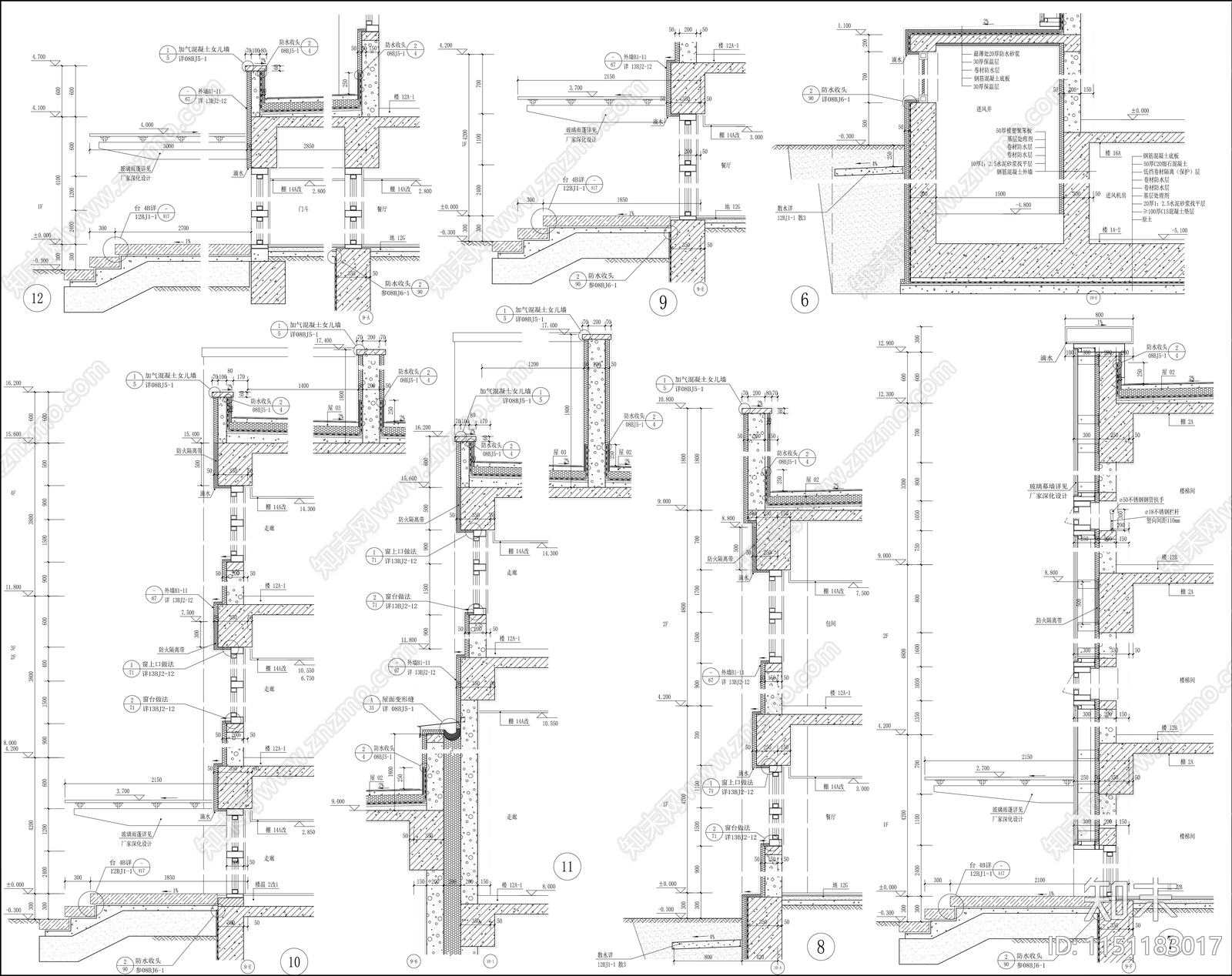墙身大样09施工图下载【ID:1151183017】
