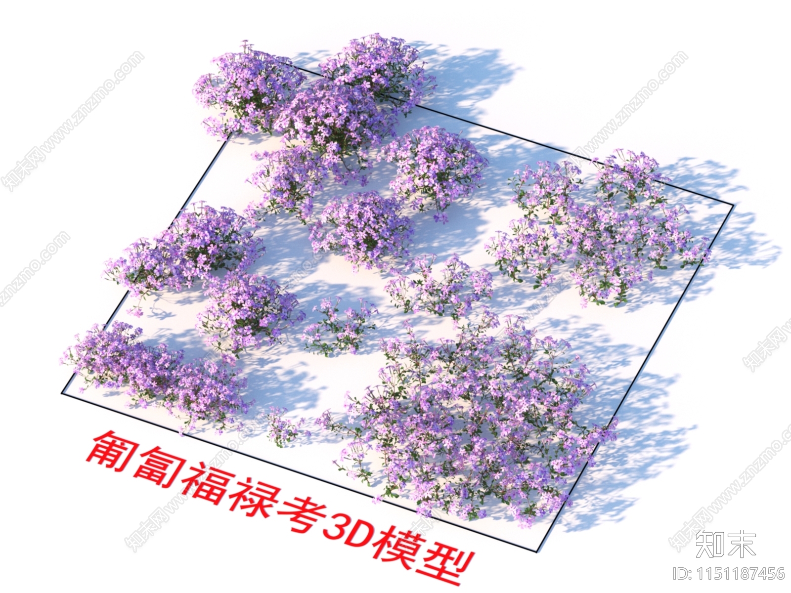 植物3D模型下载【ID:1151187456】