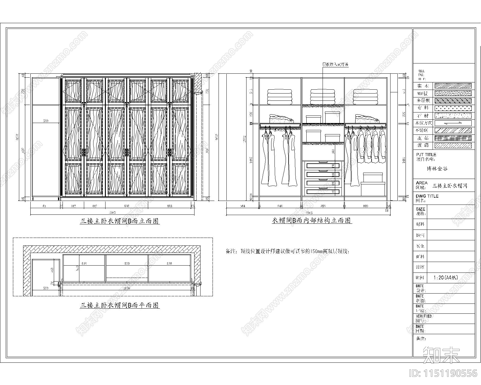 卧室室内cad施工图下载【ID:1151190556】