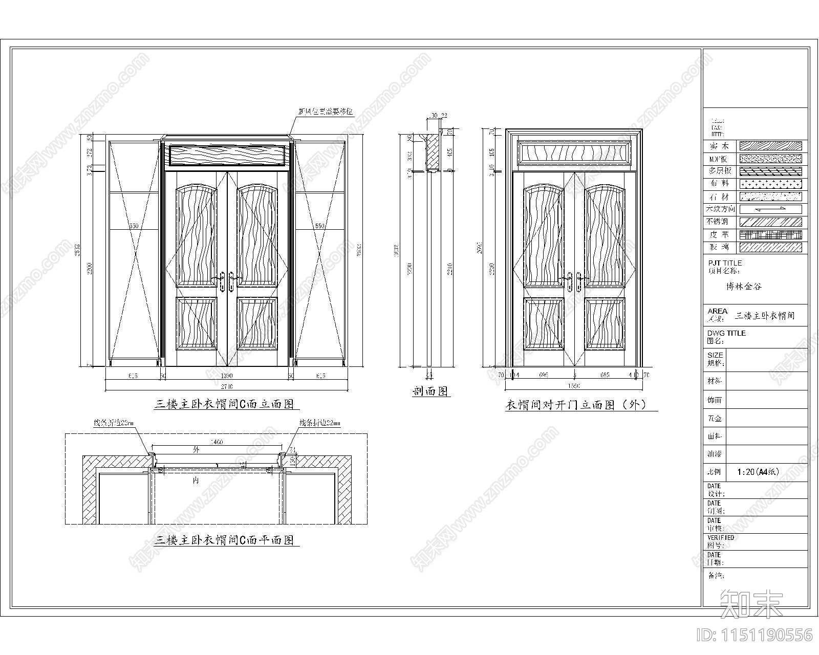 卧室室内cad施工图下载【ID:1151190556】