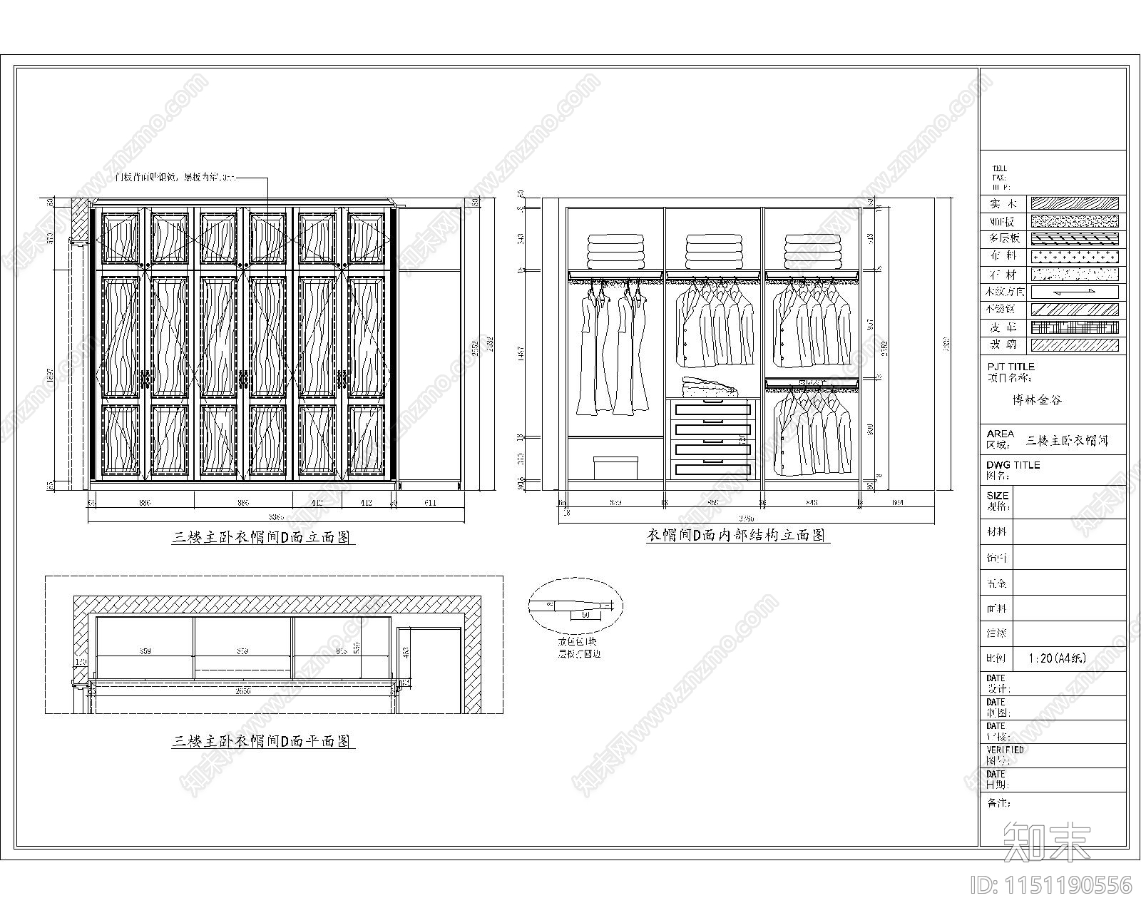 卧室室内cad施工图下载【ID:1151190556】