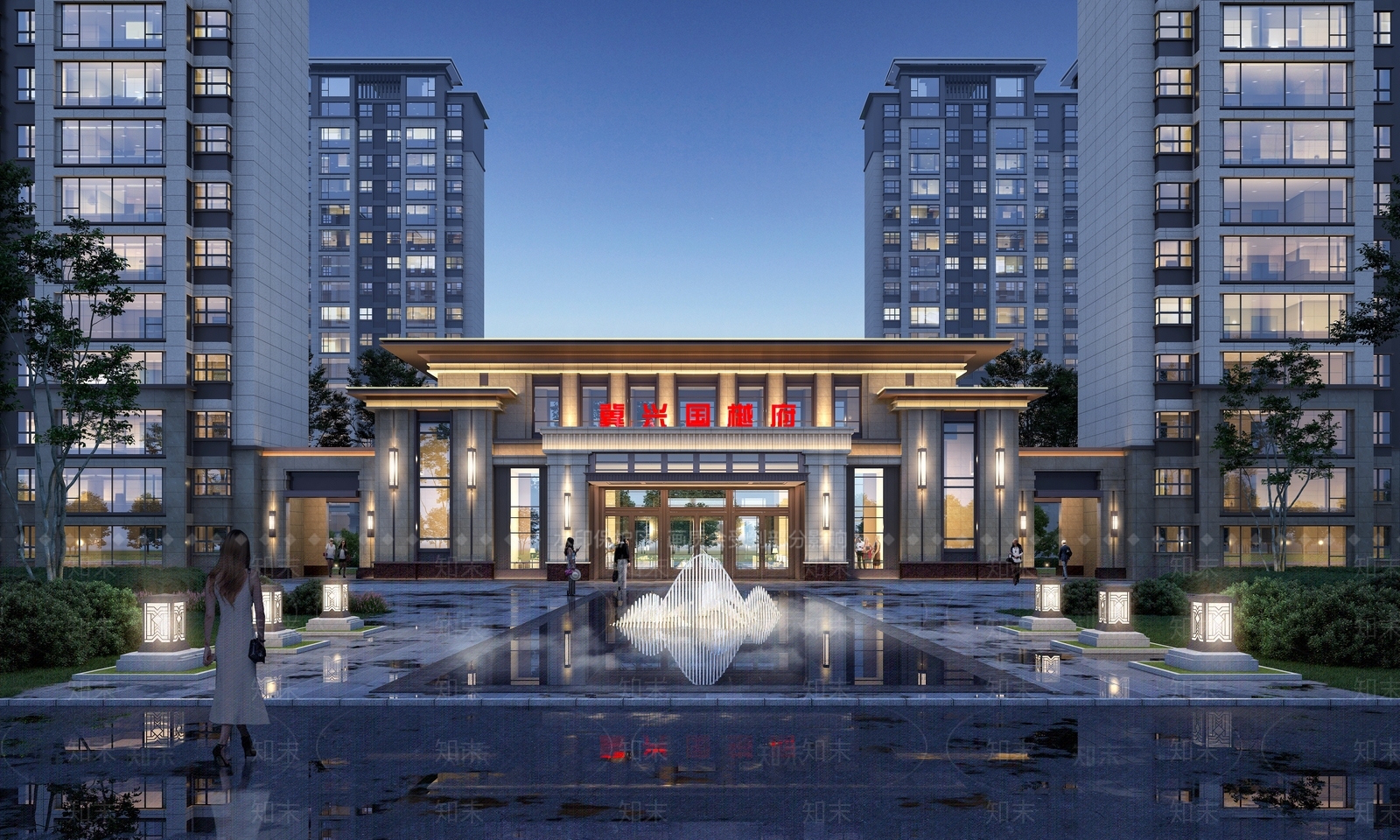 新中式住宅小区入口3D模型下载【ID:1151190628】