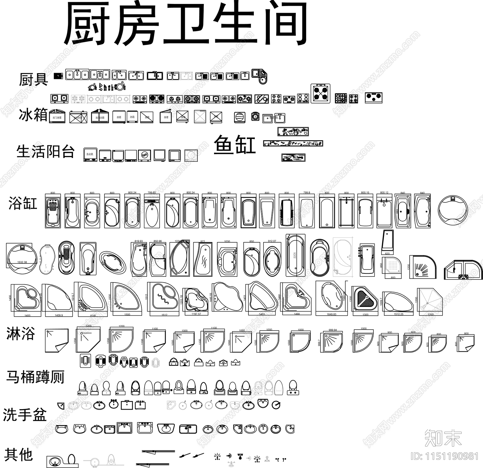 厨房卫生间图库施工图下载【ID:1151190981】