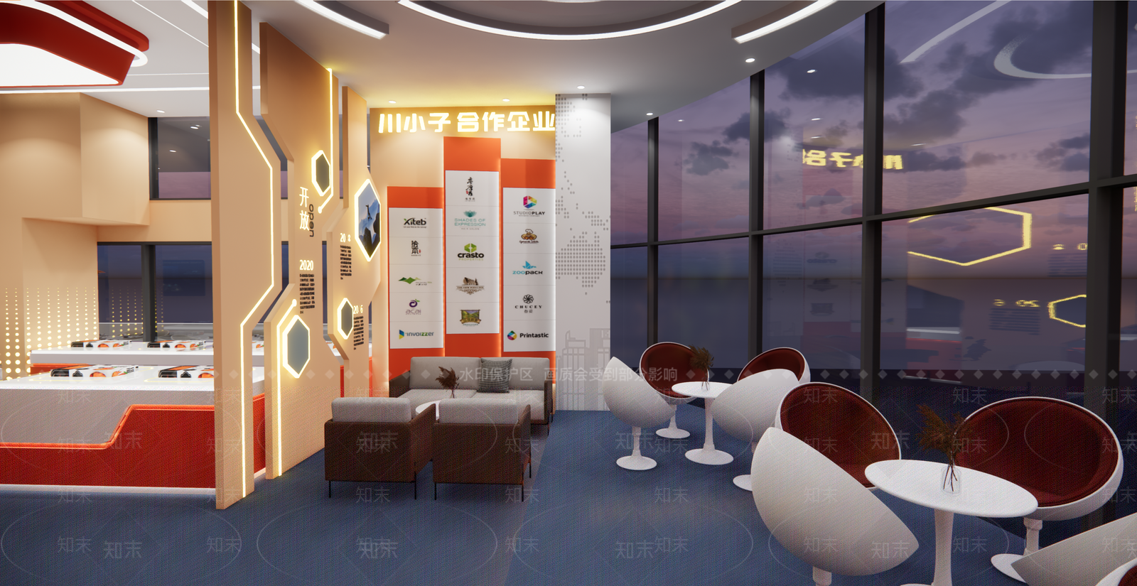 现代公司休息区SU模型下载【ID:1151194652】