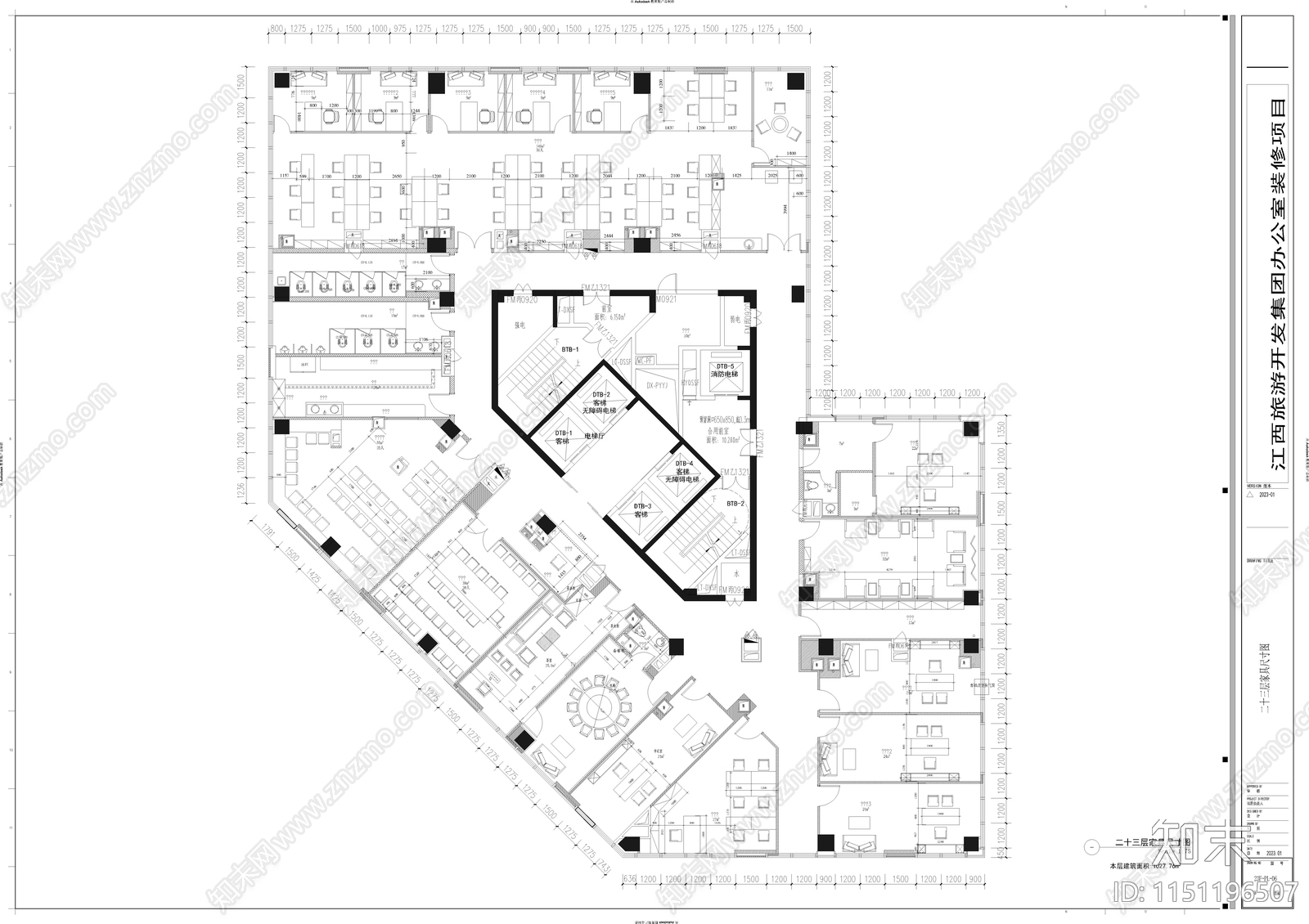 公司办公室平面cad施工图下载【ID:1151196507】