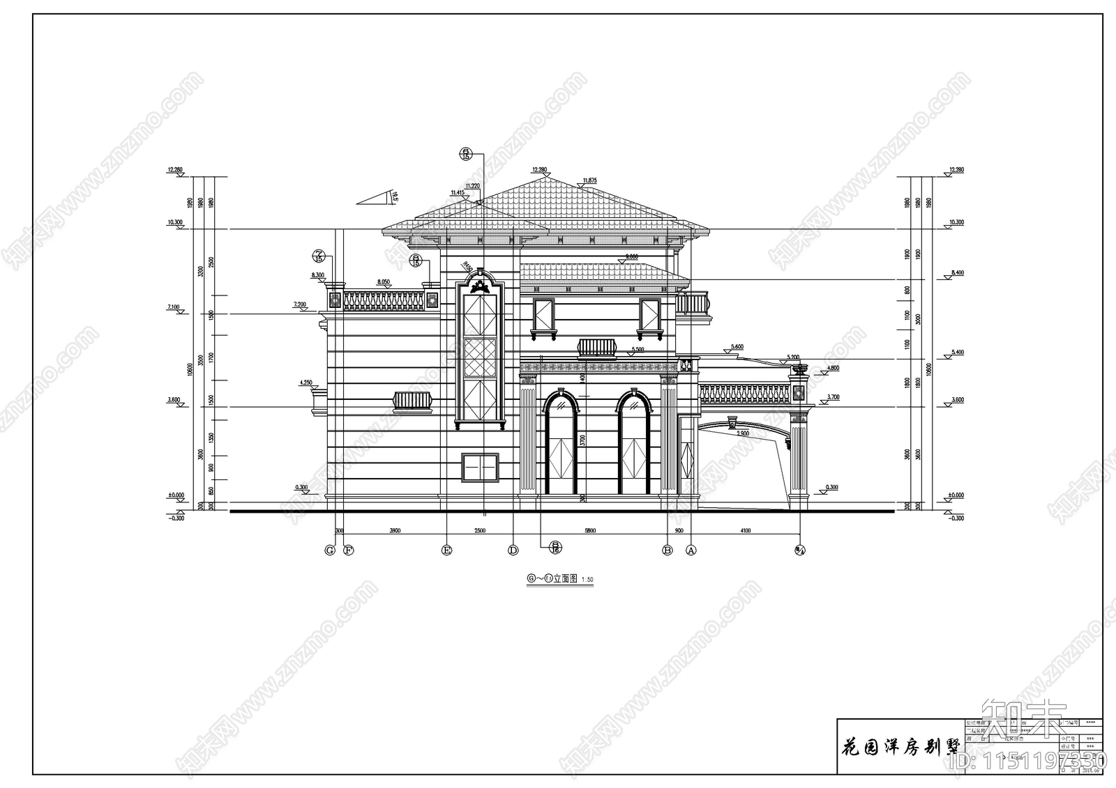 花园洋房别墅建筑cad施工图下载【ID:1151197330】