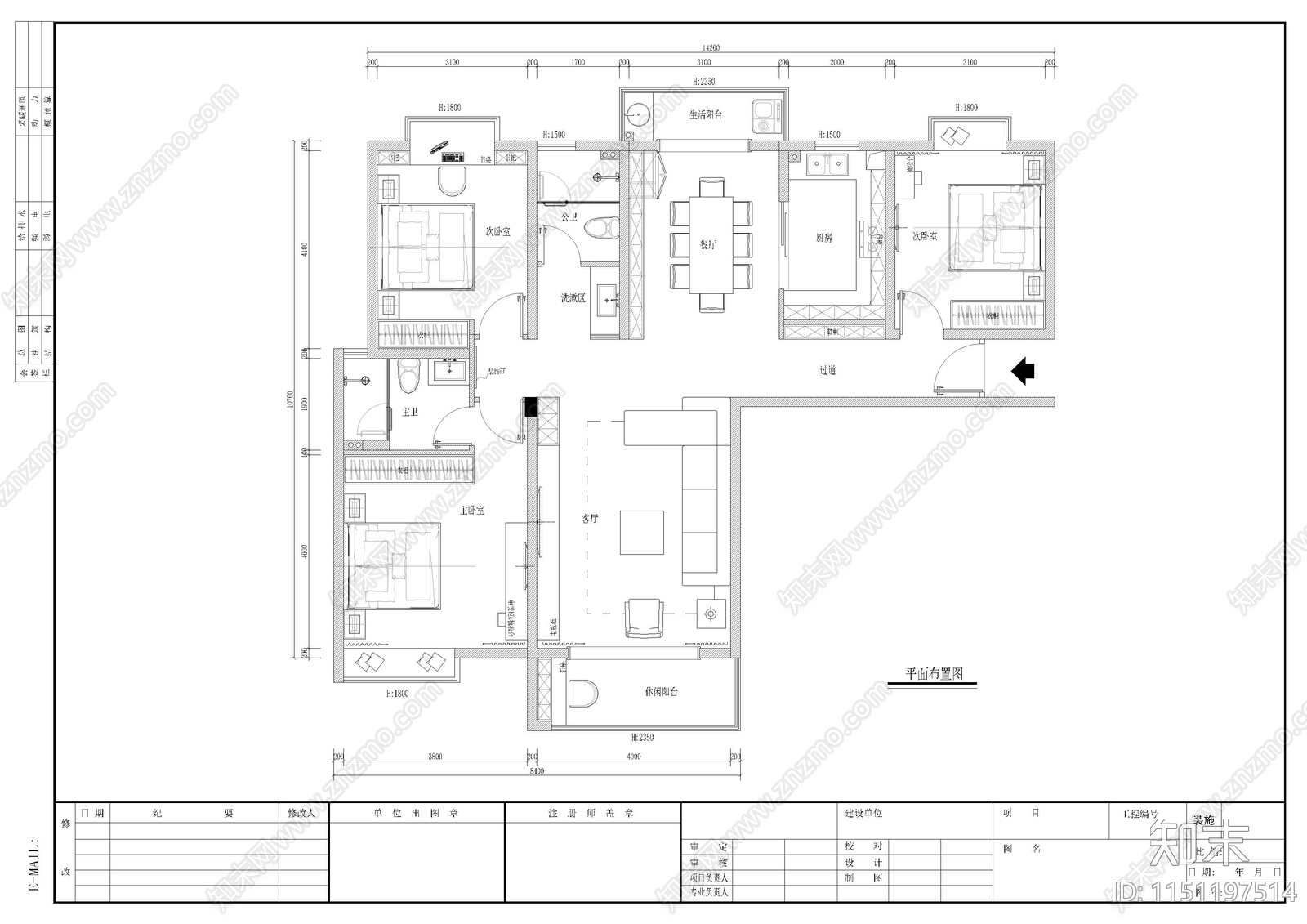 LOFT公寓平面方案施工图下载【ID:1151197514】