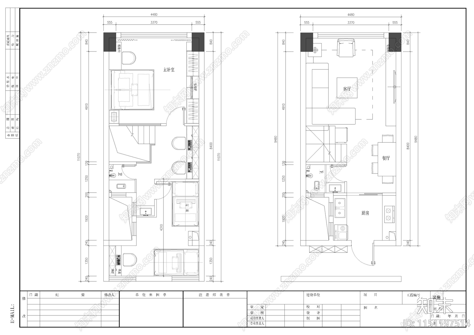 LOFT公寓平面方案施工图下载【ID:1151197514】