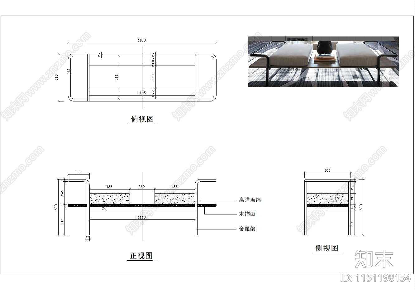 条凳节点详图施工图下载【ID:1151198154】