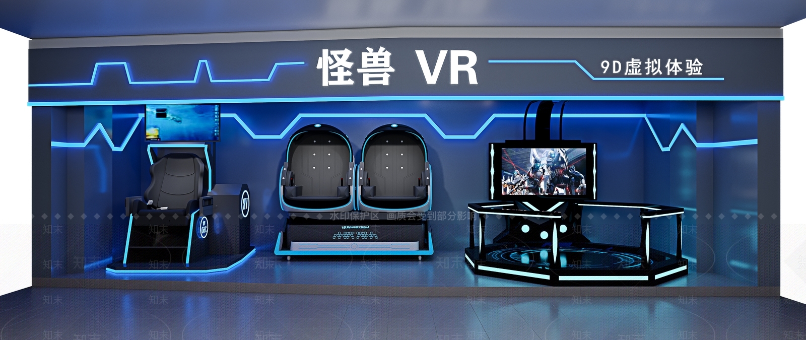 现代VR科技游戏展厅3D模型下载【ID:1151217342】