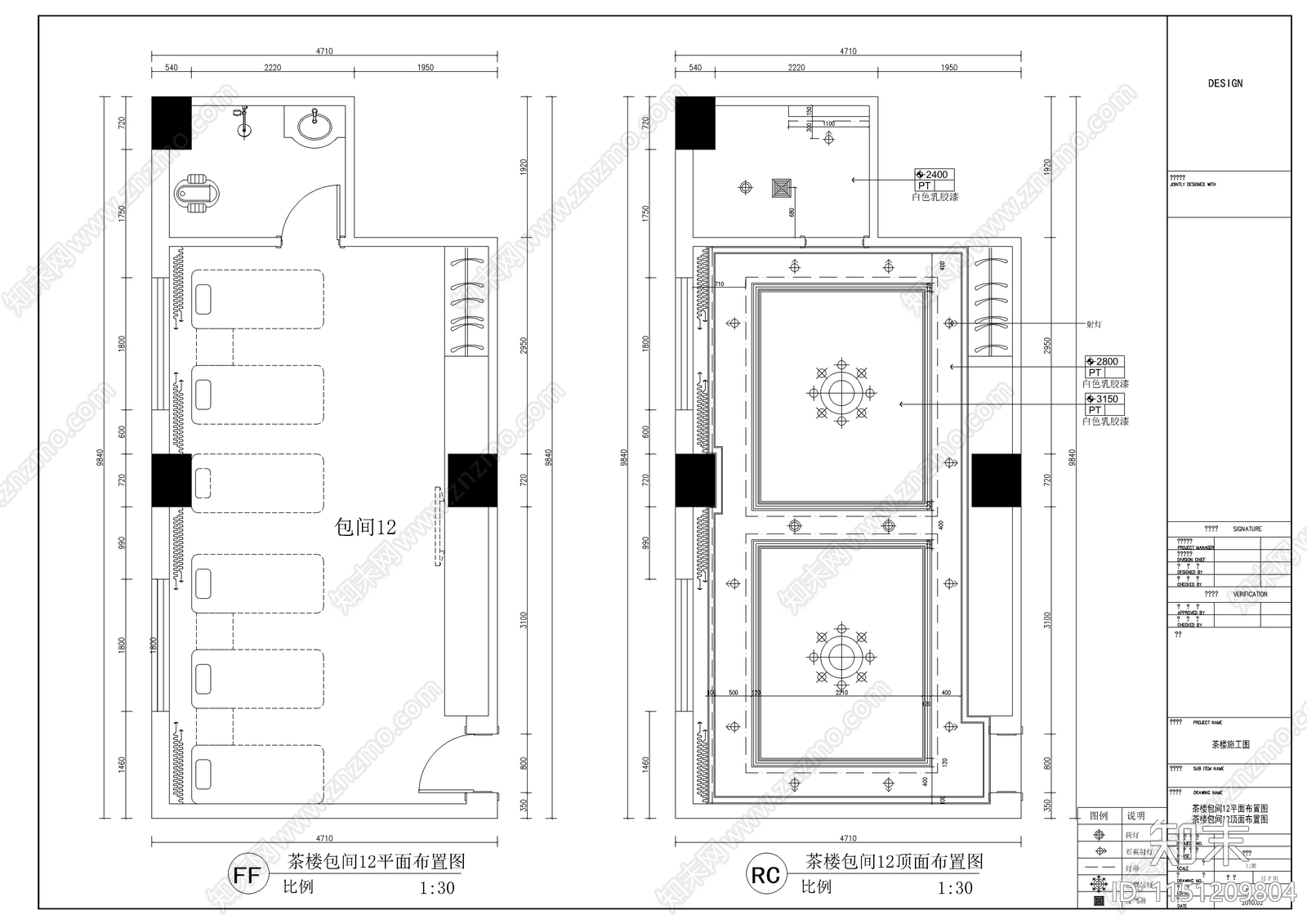 白云台茶楼室内cad施工图下载【ID:1151209804】