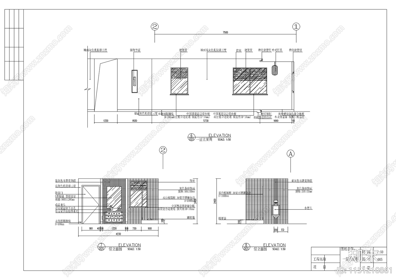 茶吧室内cad施工图下载【ID:1151210861】