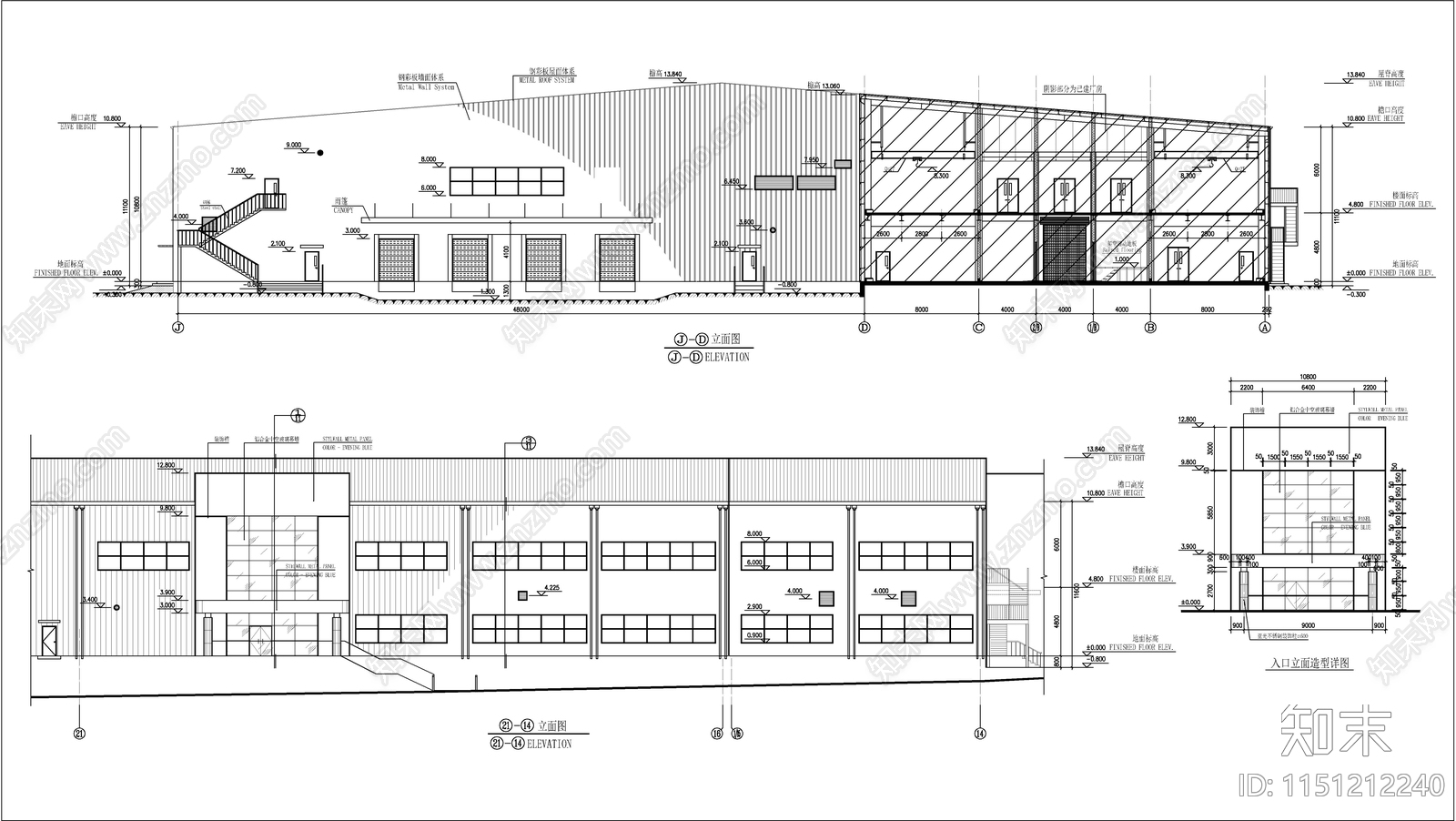 某厂房扩建节点cad施工图下载【ID:1151212240】
