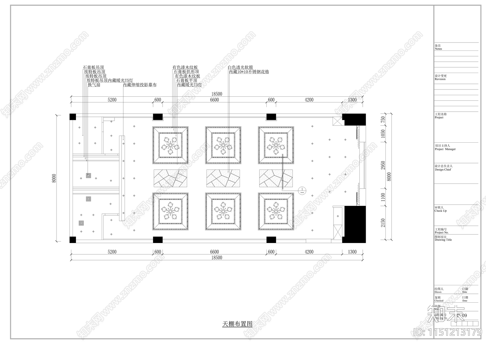 多功能厅室内cad施工图下载【ID:1151213179】